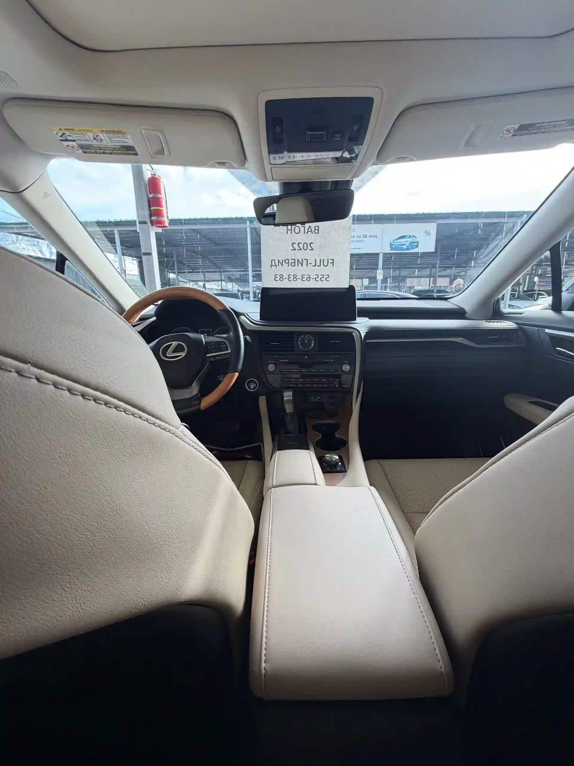 Lexus Rx series 2022