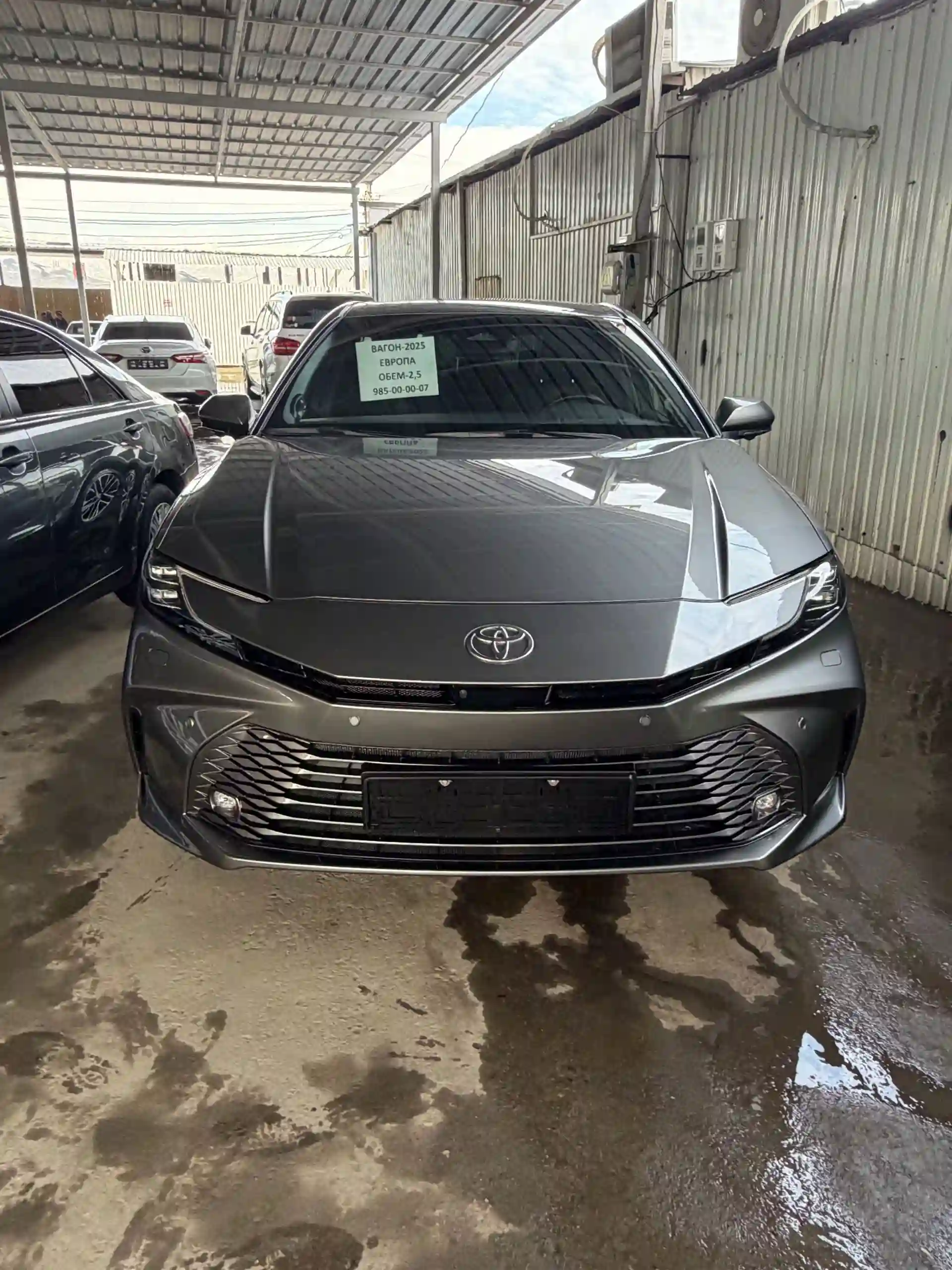 Toyota Camry 2025