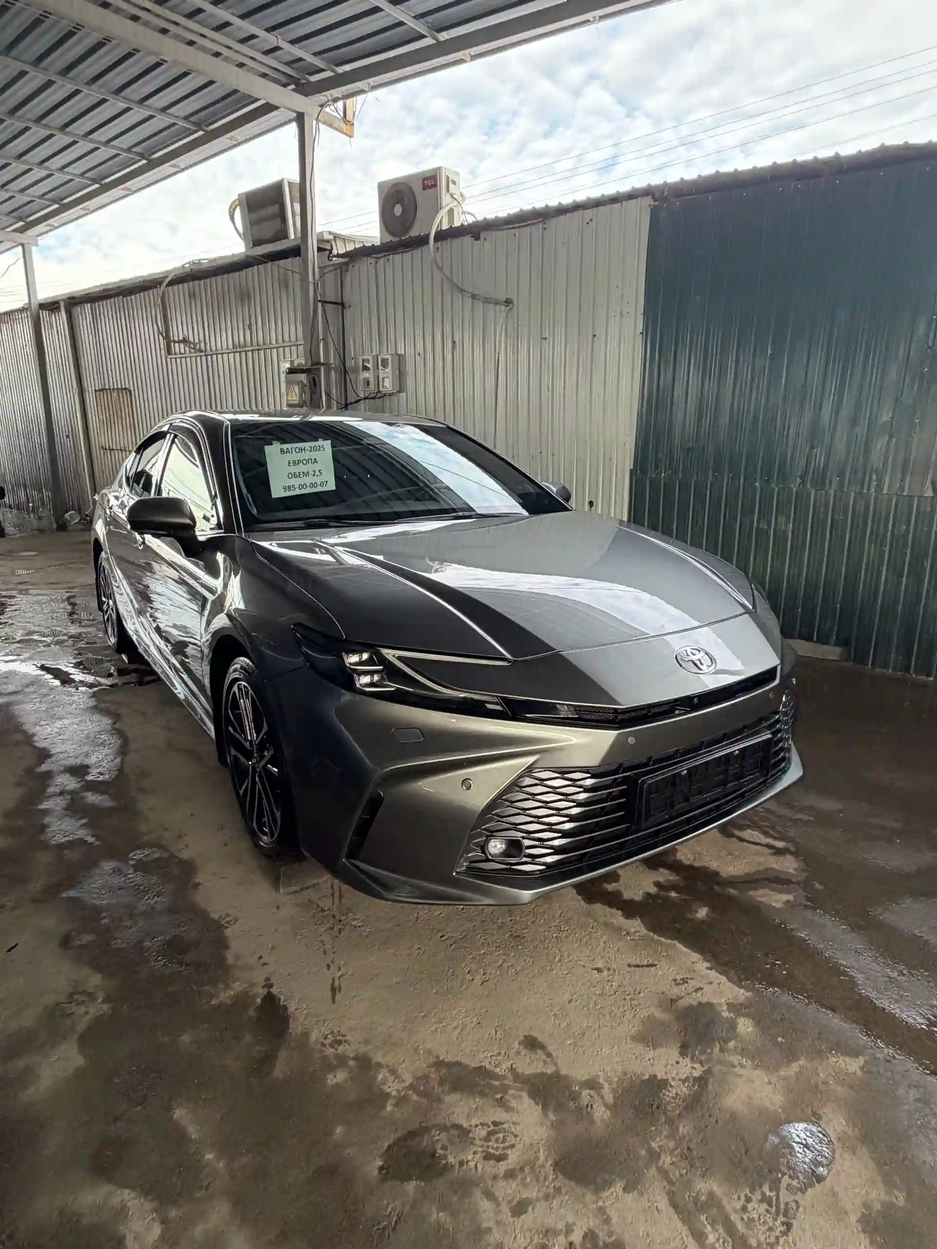 Toyota Camry 2025