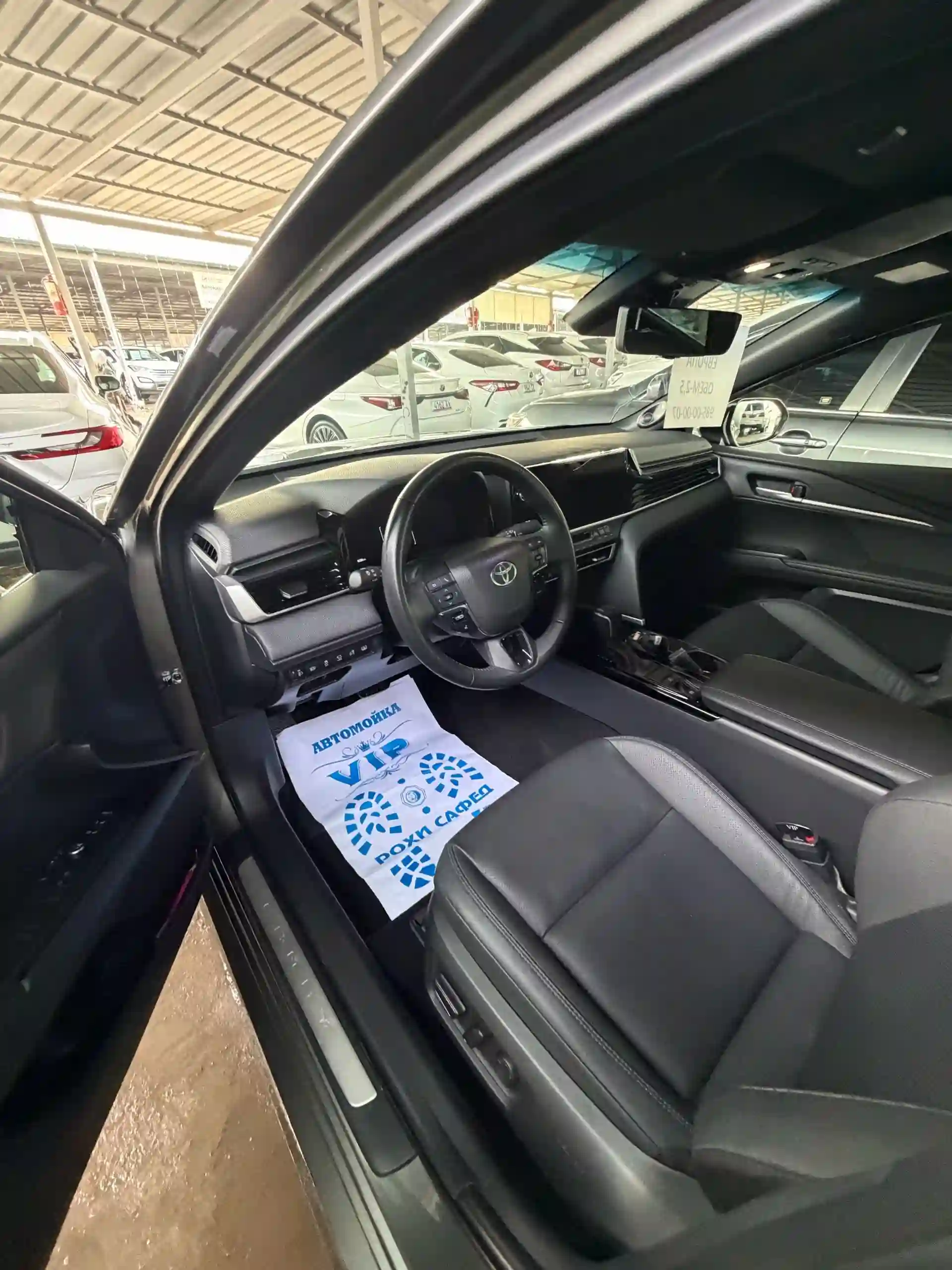 Toyota Camry 2025