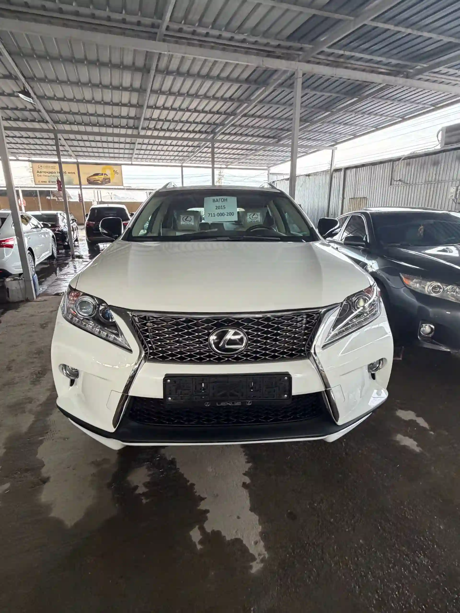 Lexus Rx series 2015
