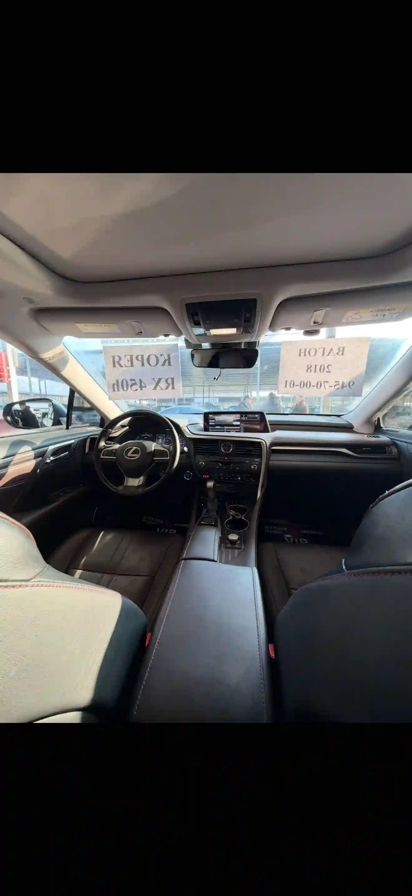 Lexus Rx series 2018