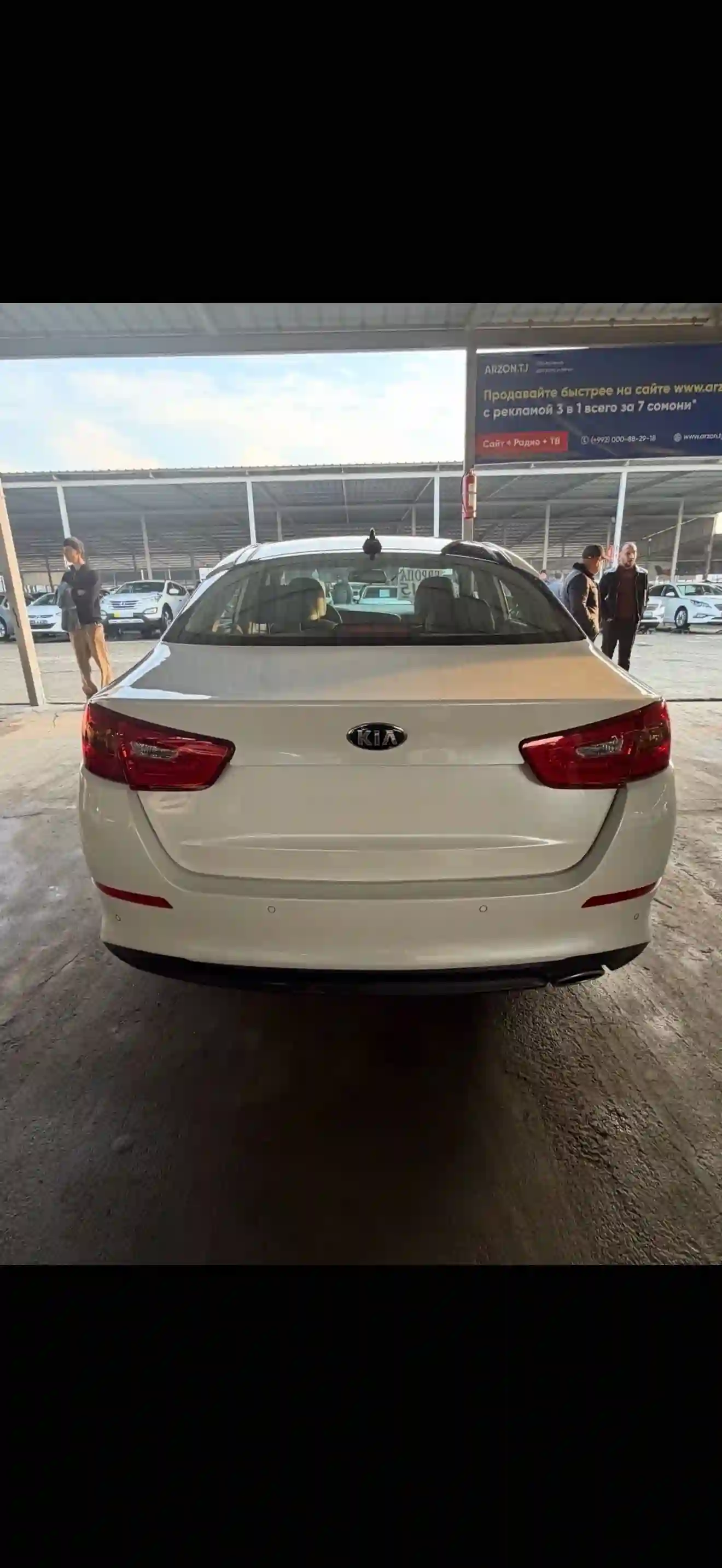 Kia K5 2015