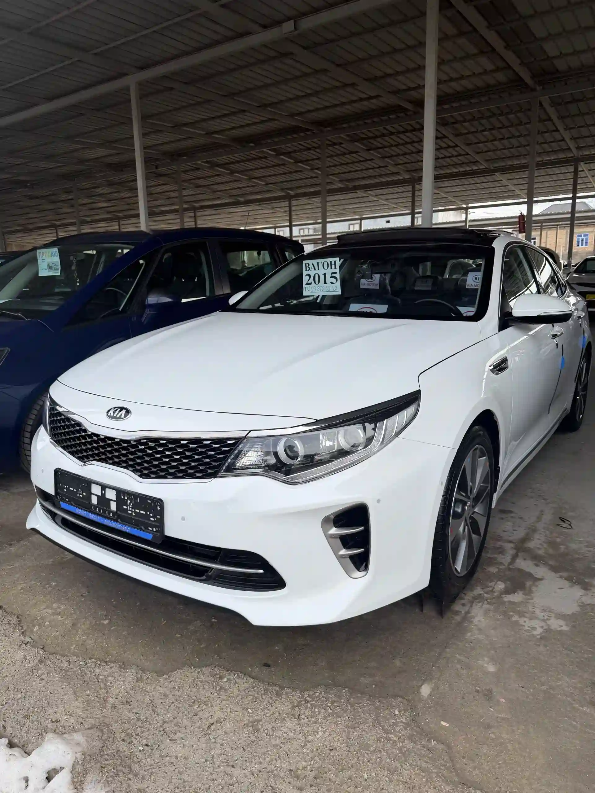 Kia K5 2015