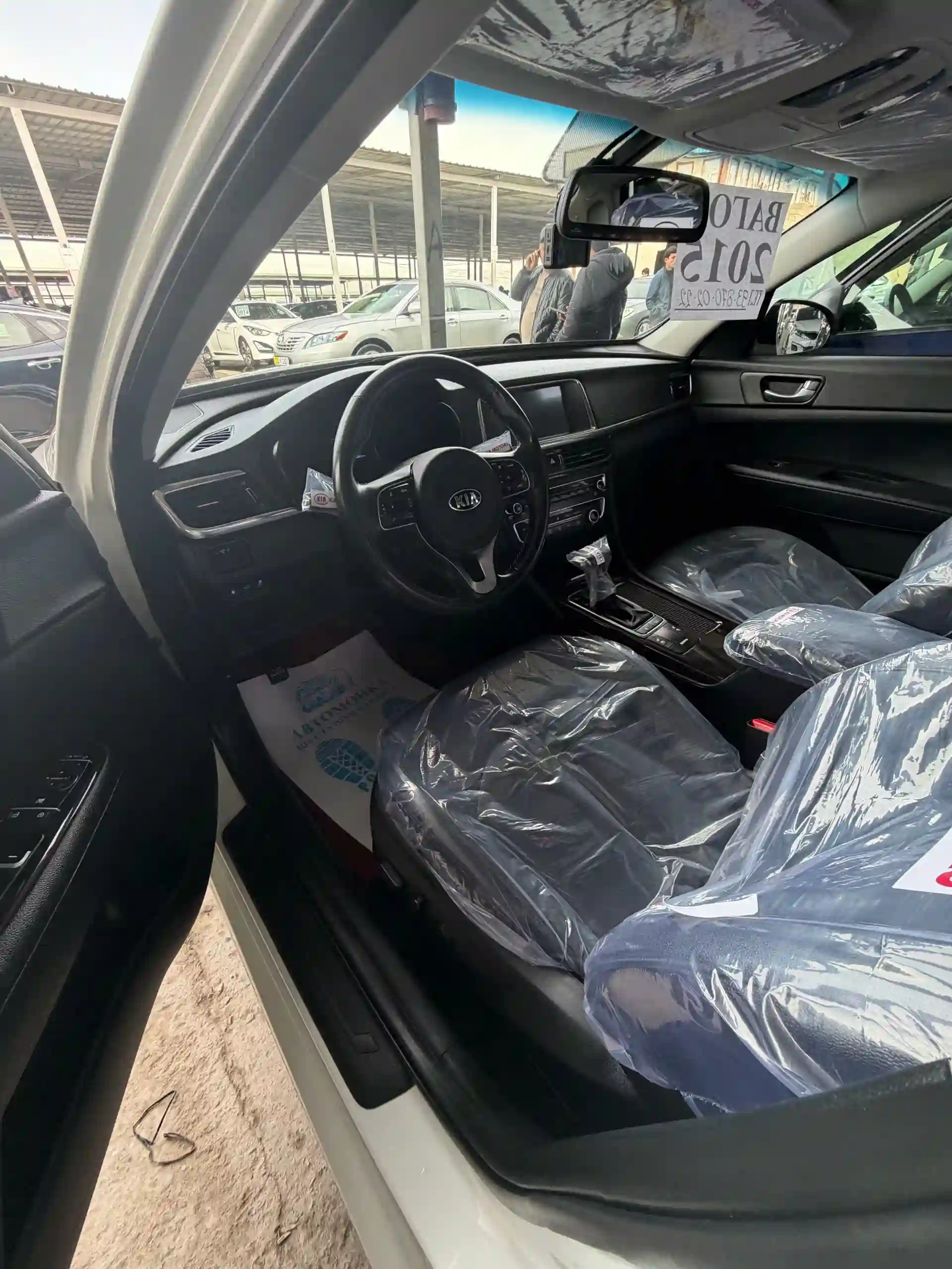 Kia K5 2015