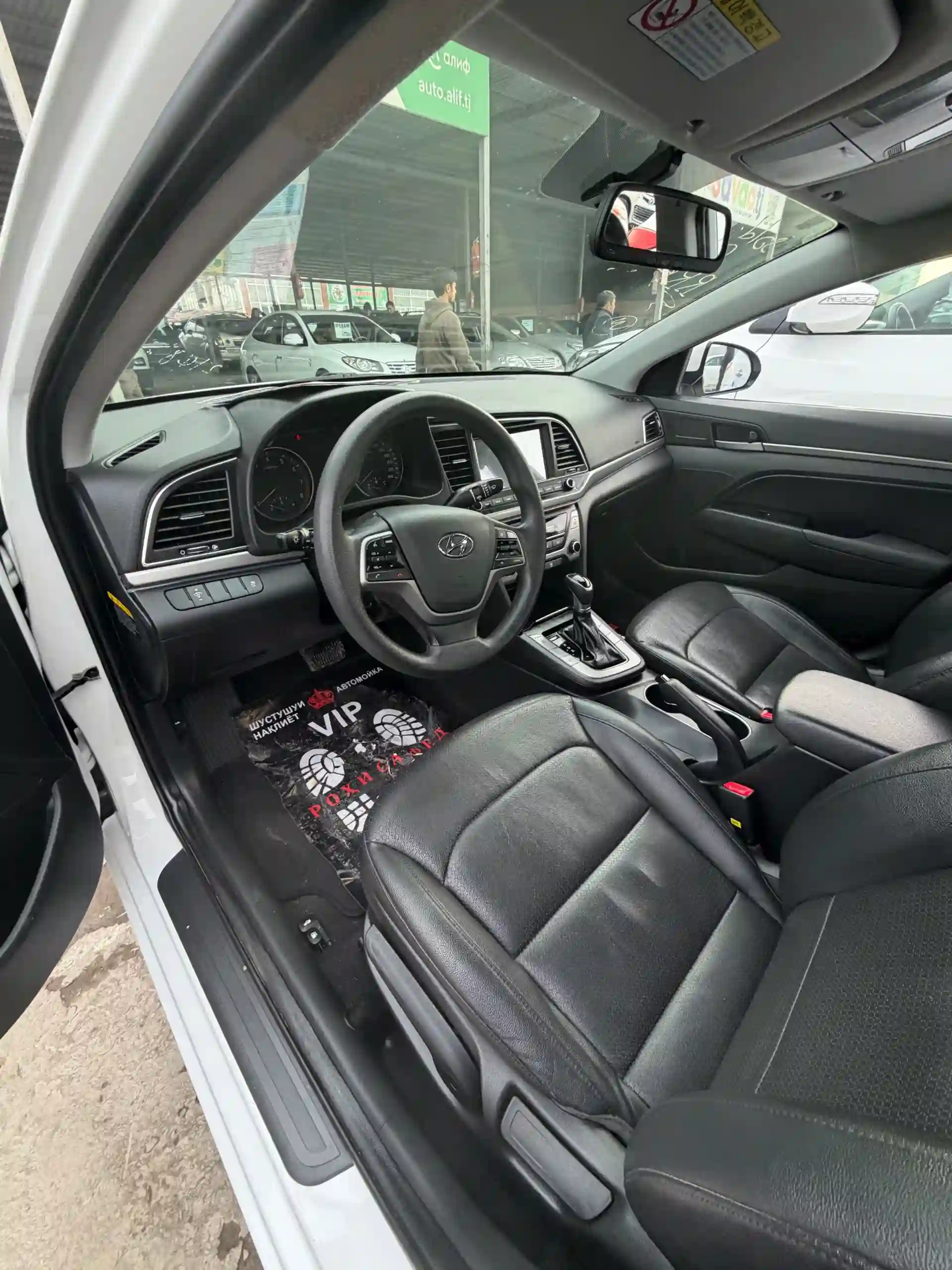 Hyundai Avante 2016