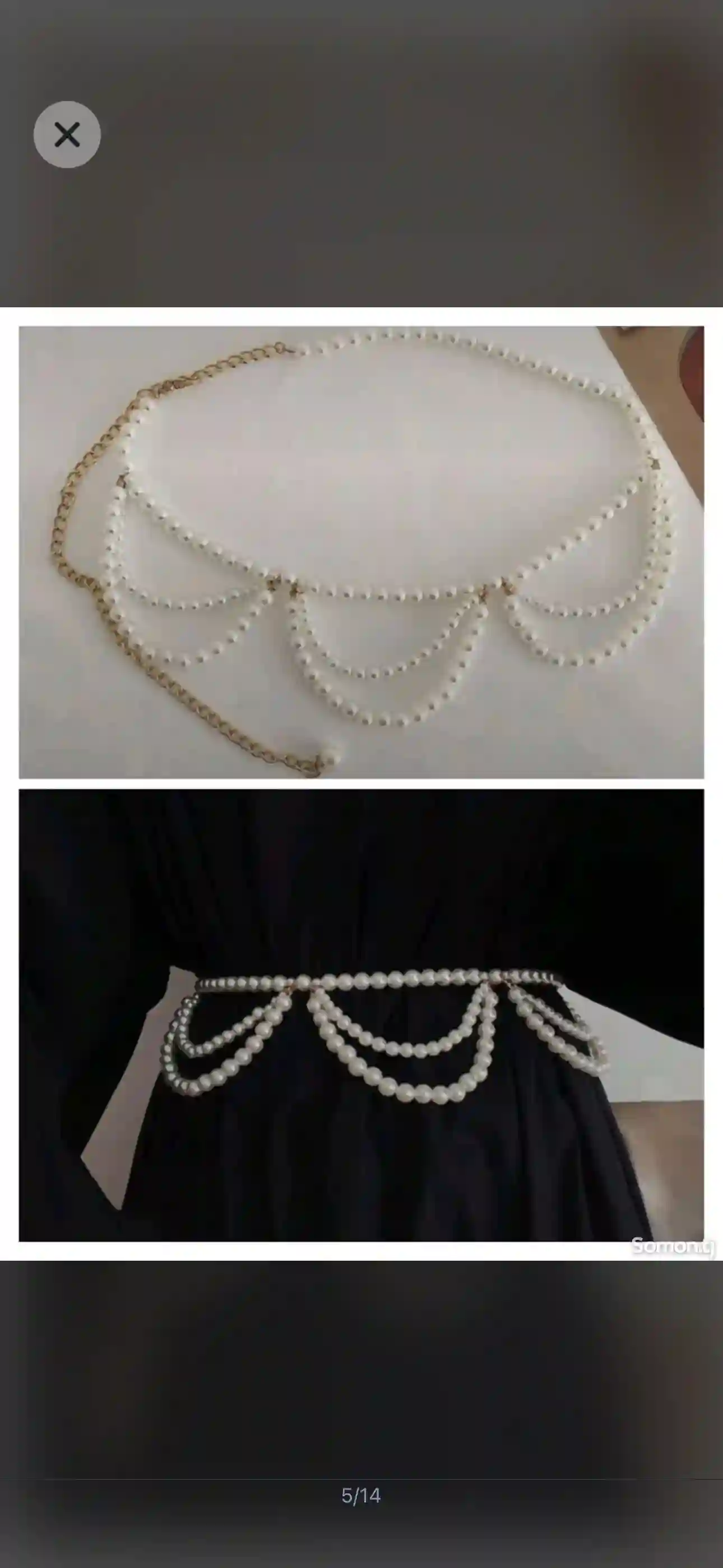 Рукоделия 