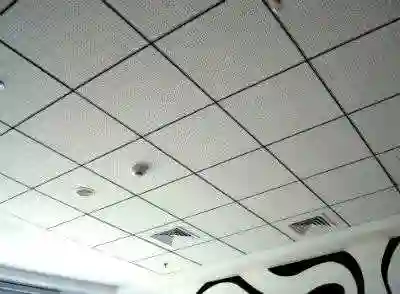 Устои Армстронг