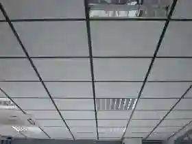 Устои Армстронг