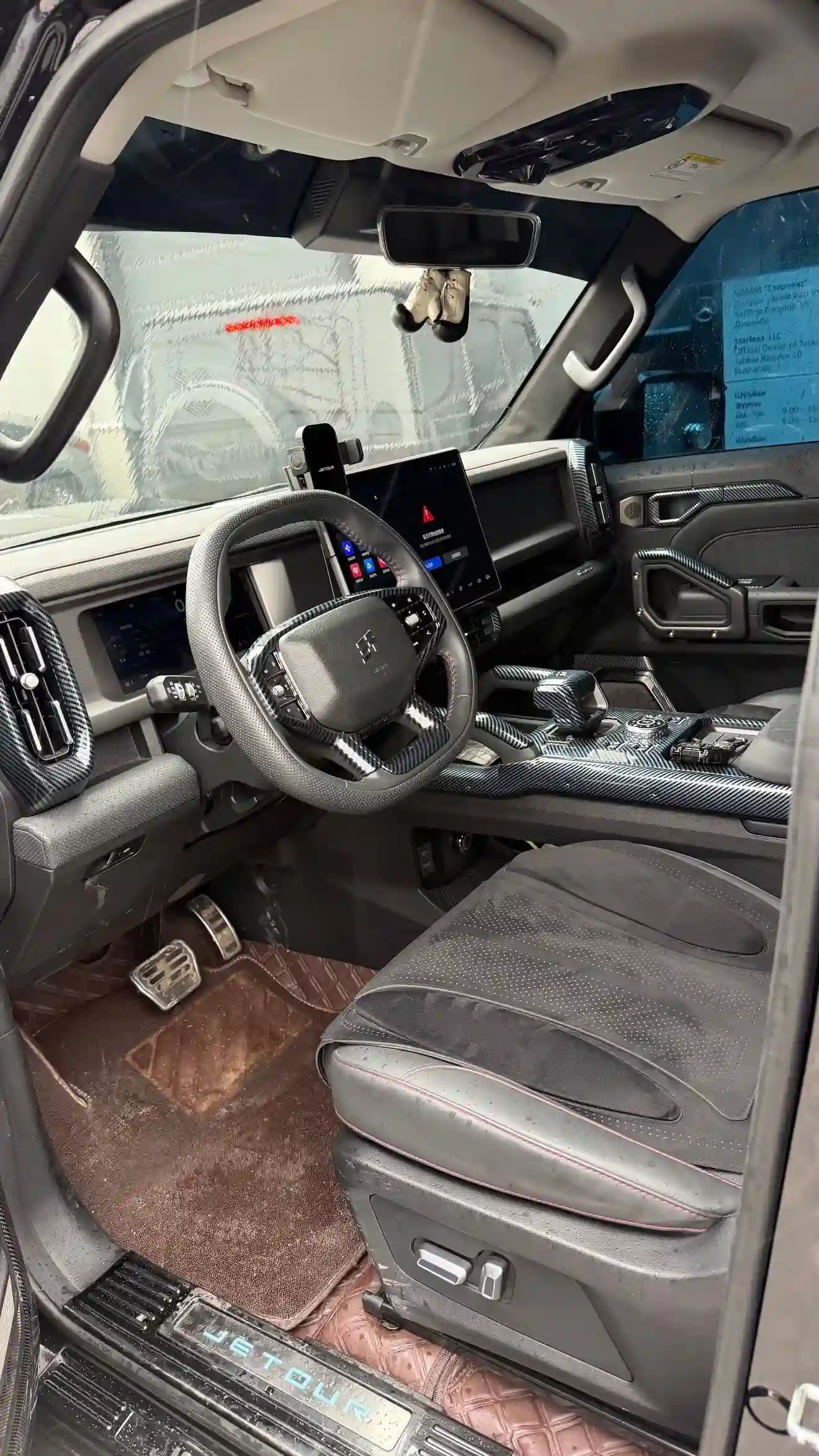 Jetour T2 2025
