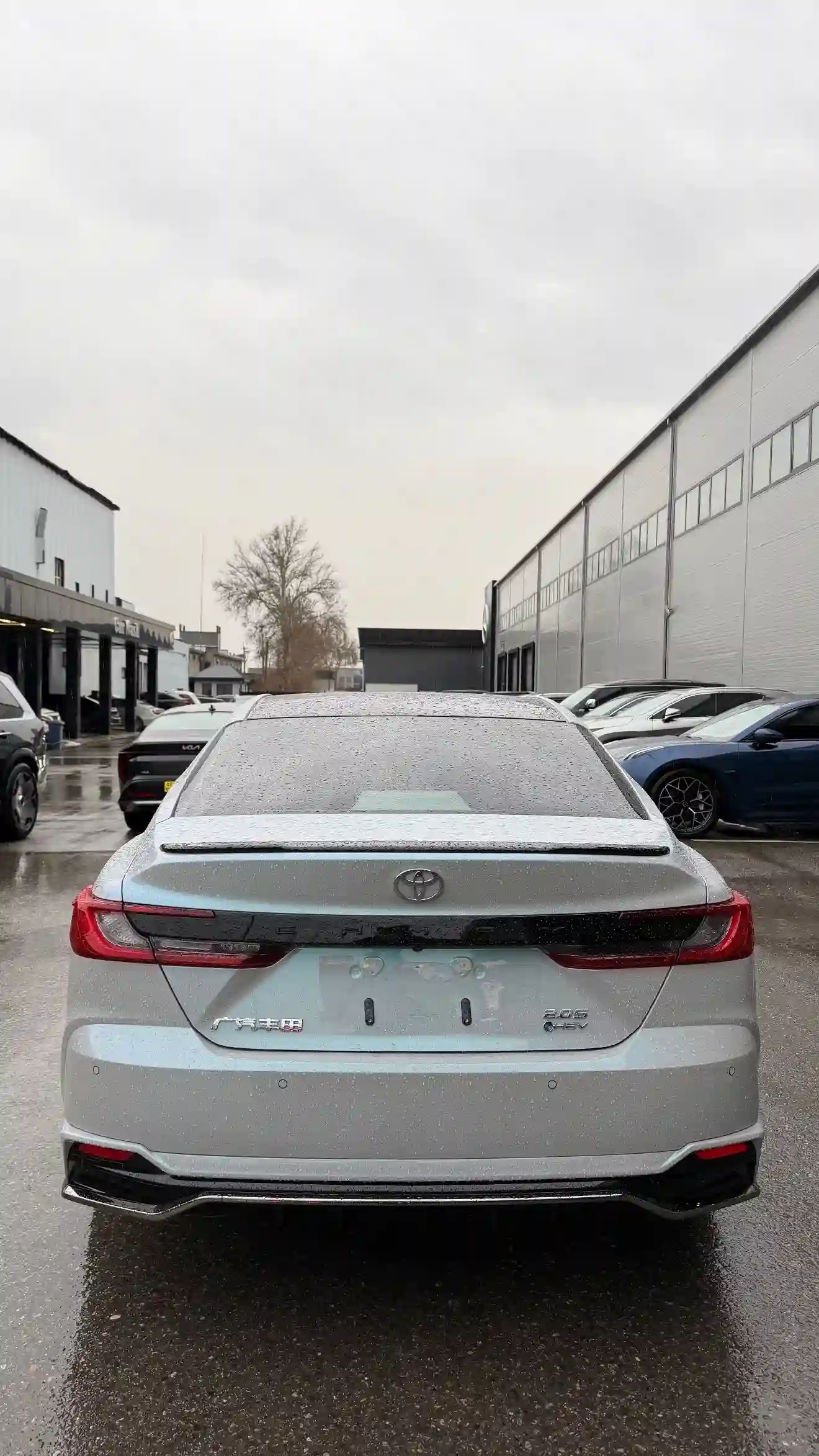 Toyota Camry 2026