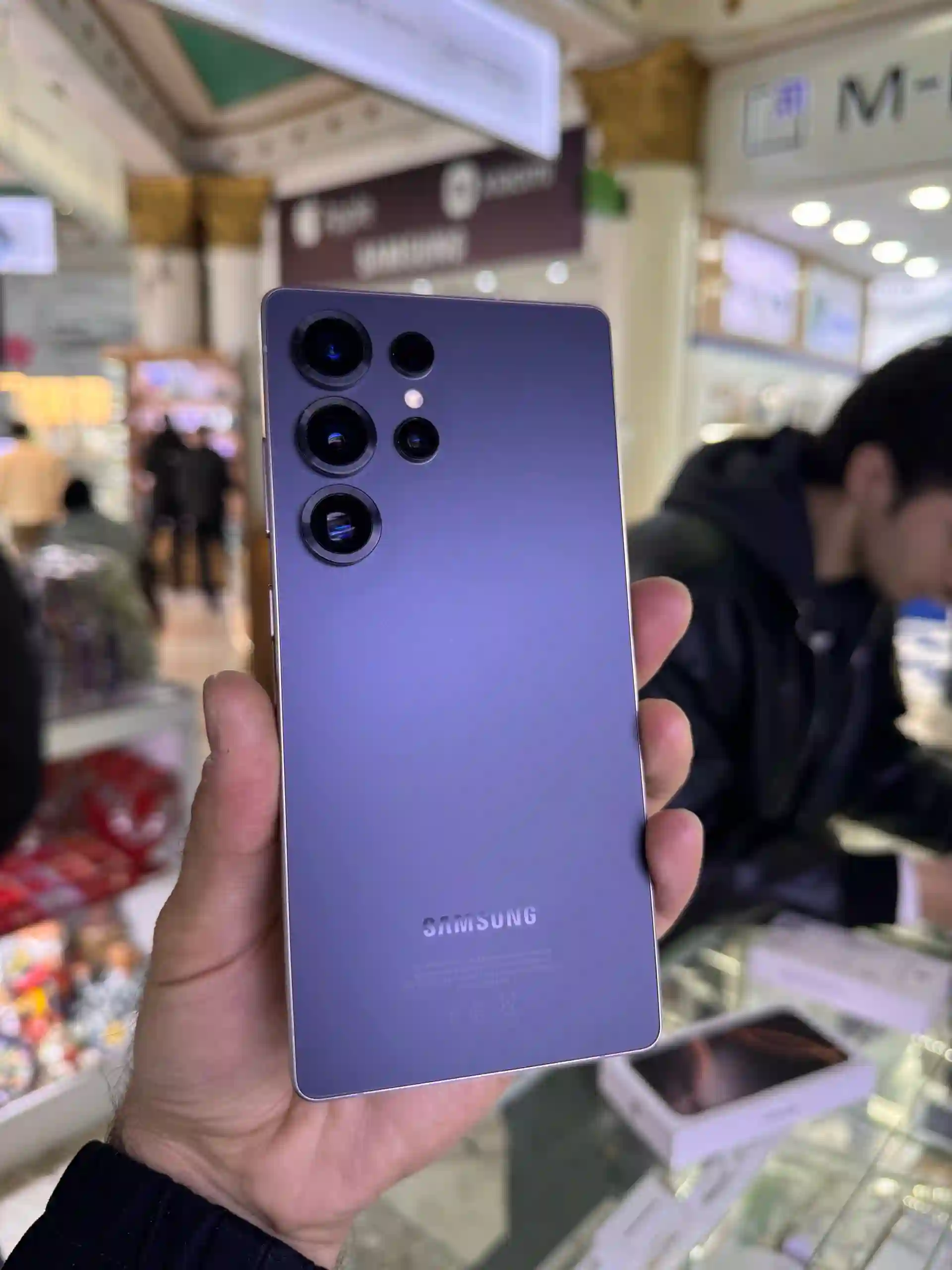 Galaxy S25 ultra
