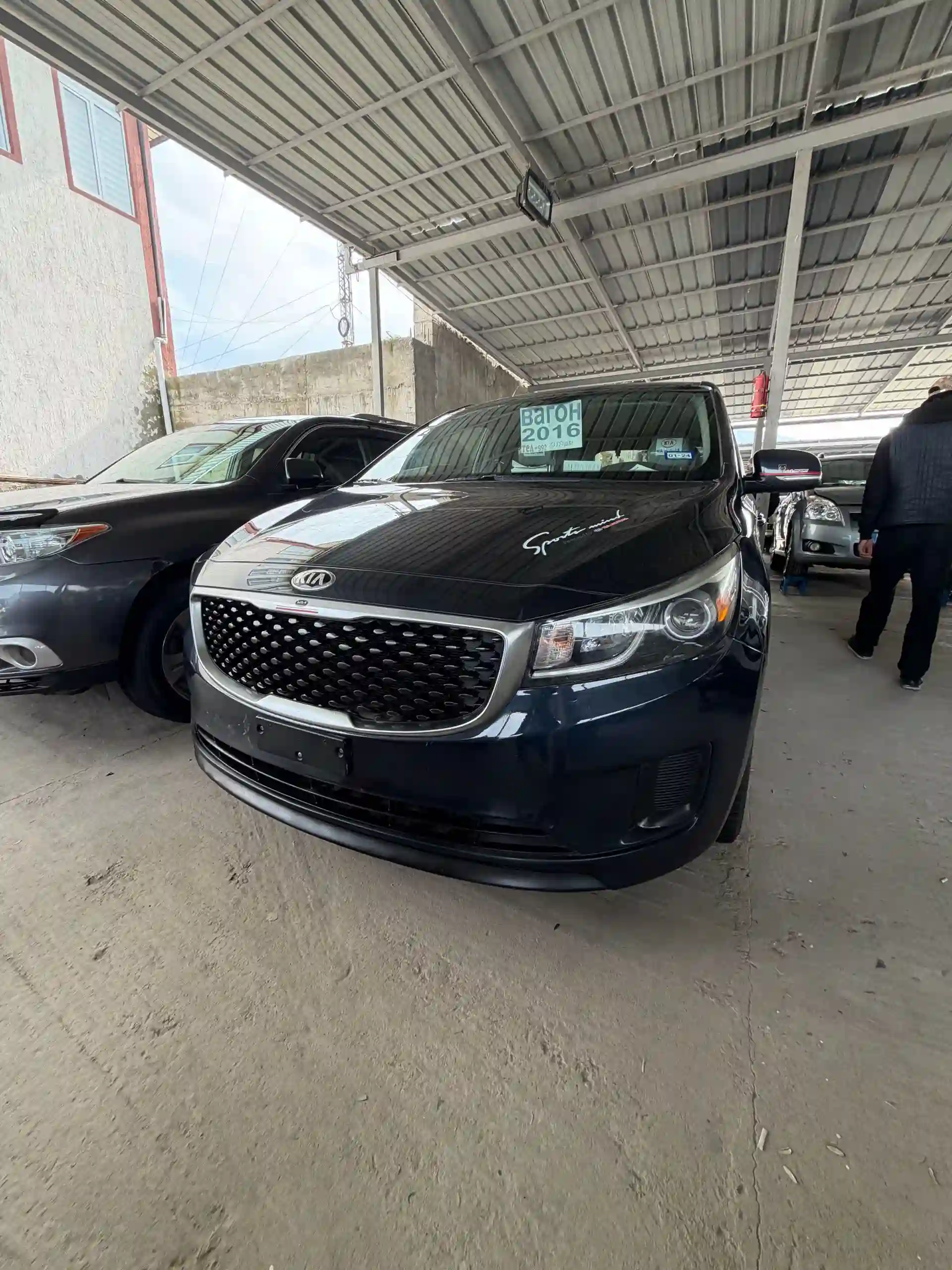 Kia Sedona 2016