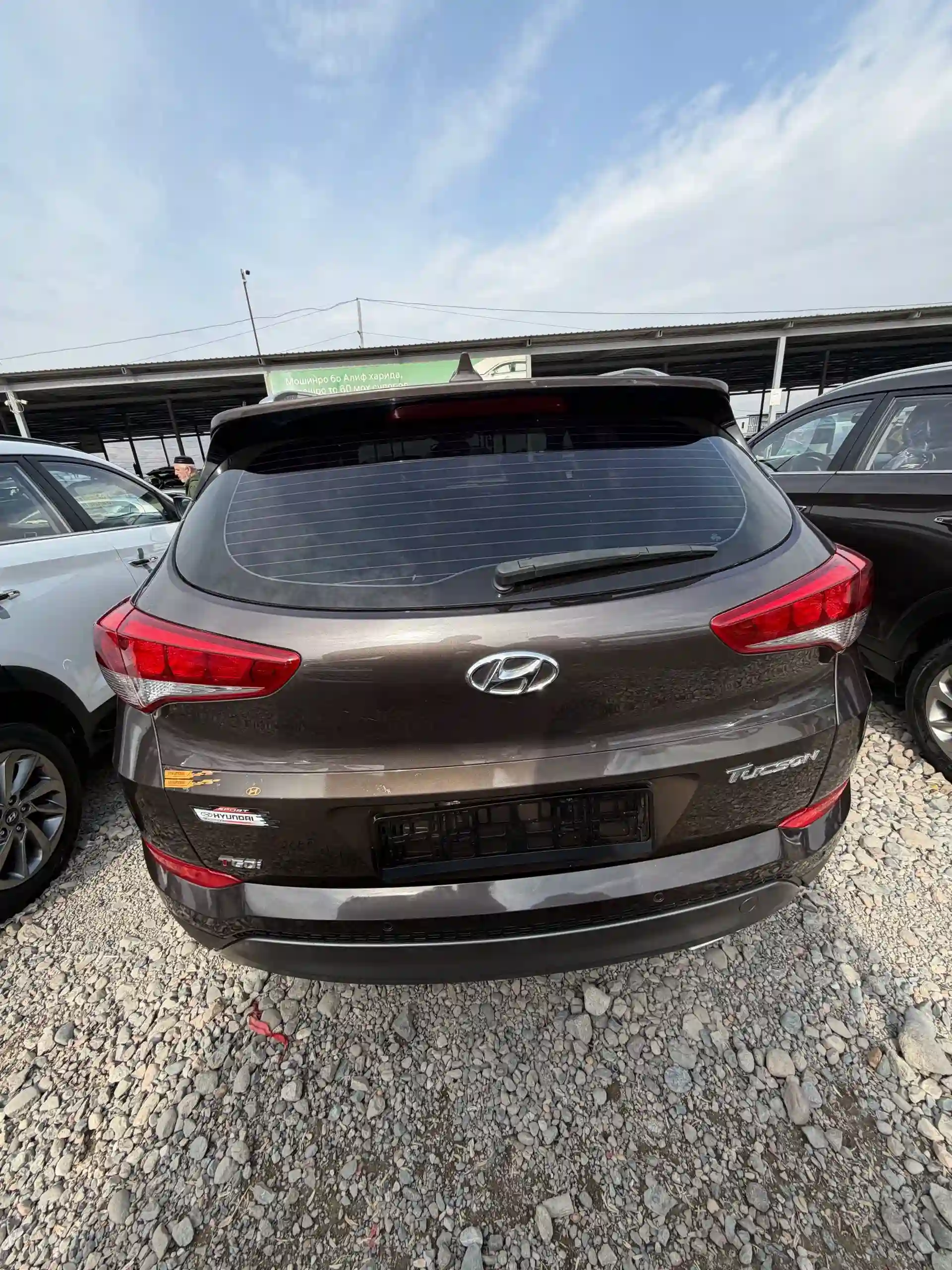 Hyundai Tucson 2016