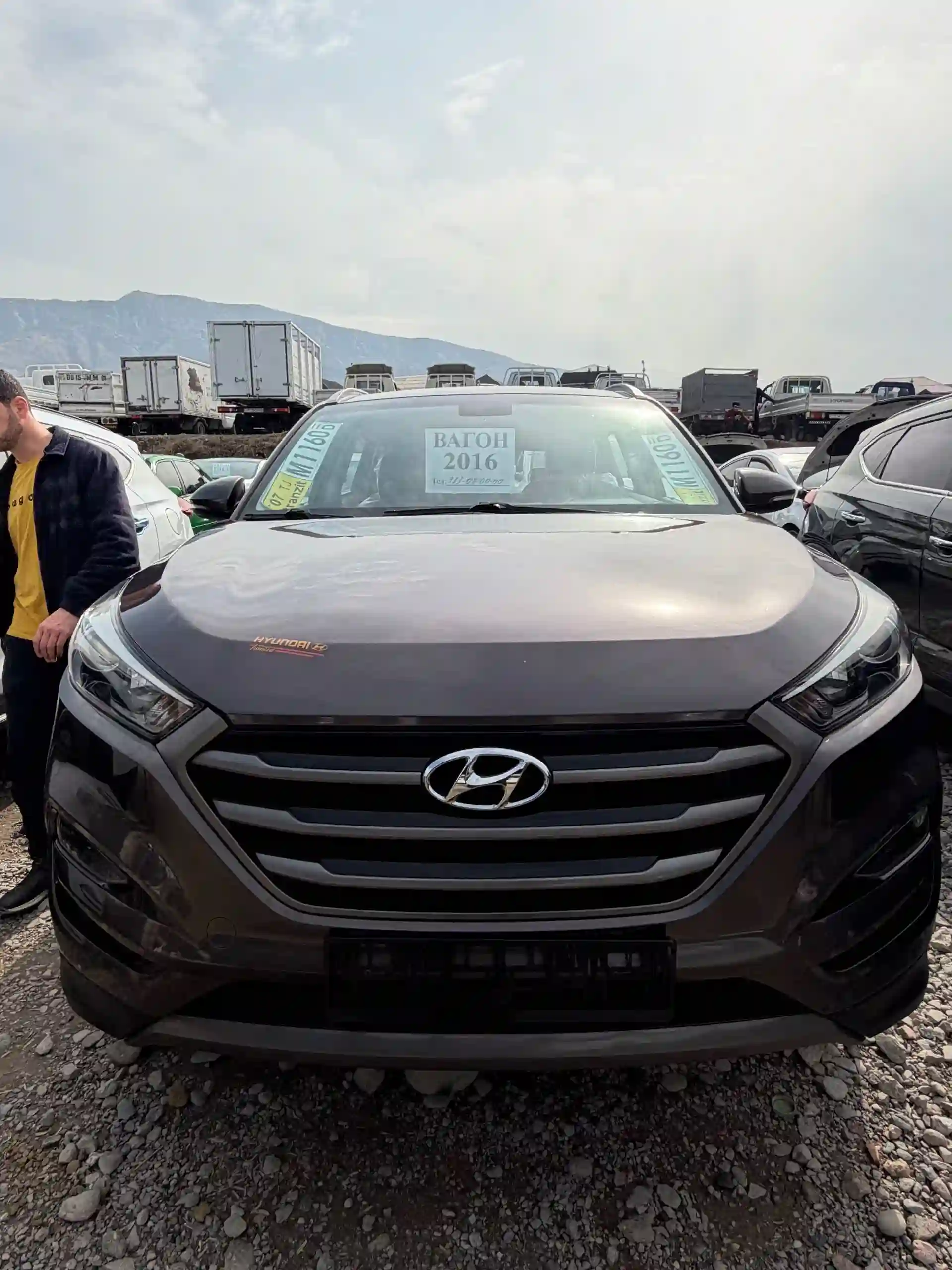 Hyundai Tucson 2016