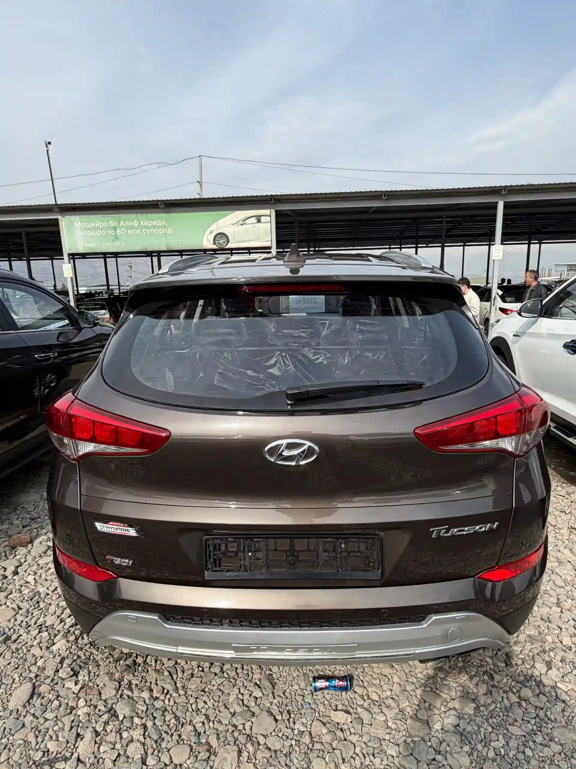Hyundai Tucson 2016