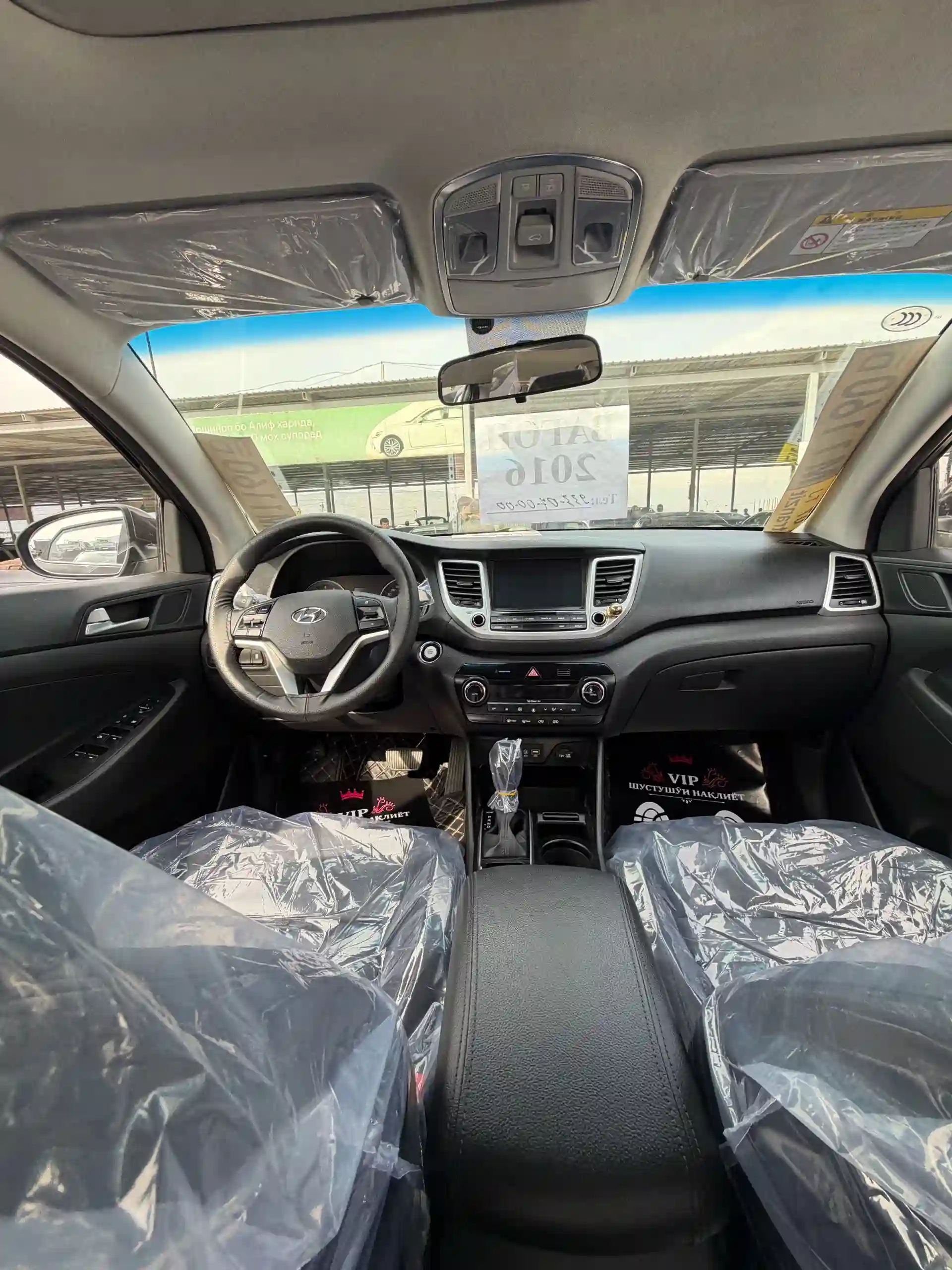 Hyundai Tucson 2016