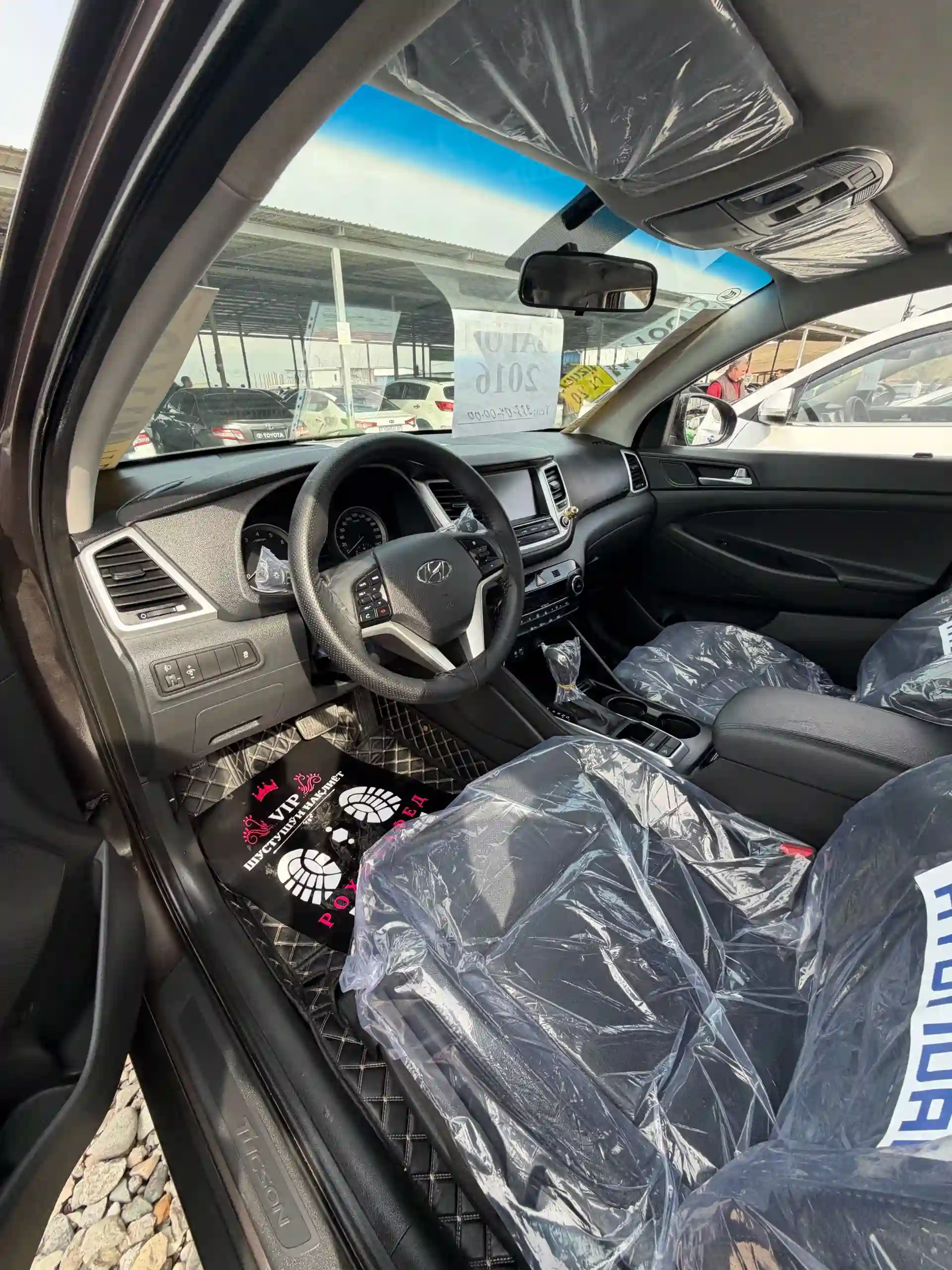 Hyundai Tucson 2016