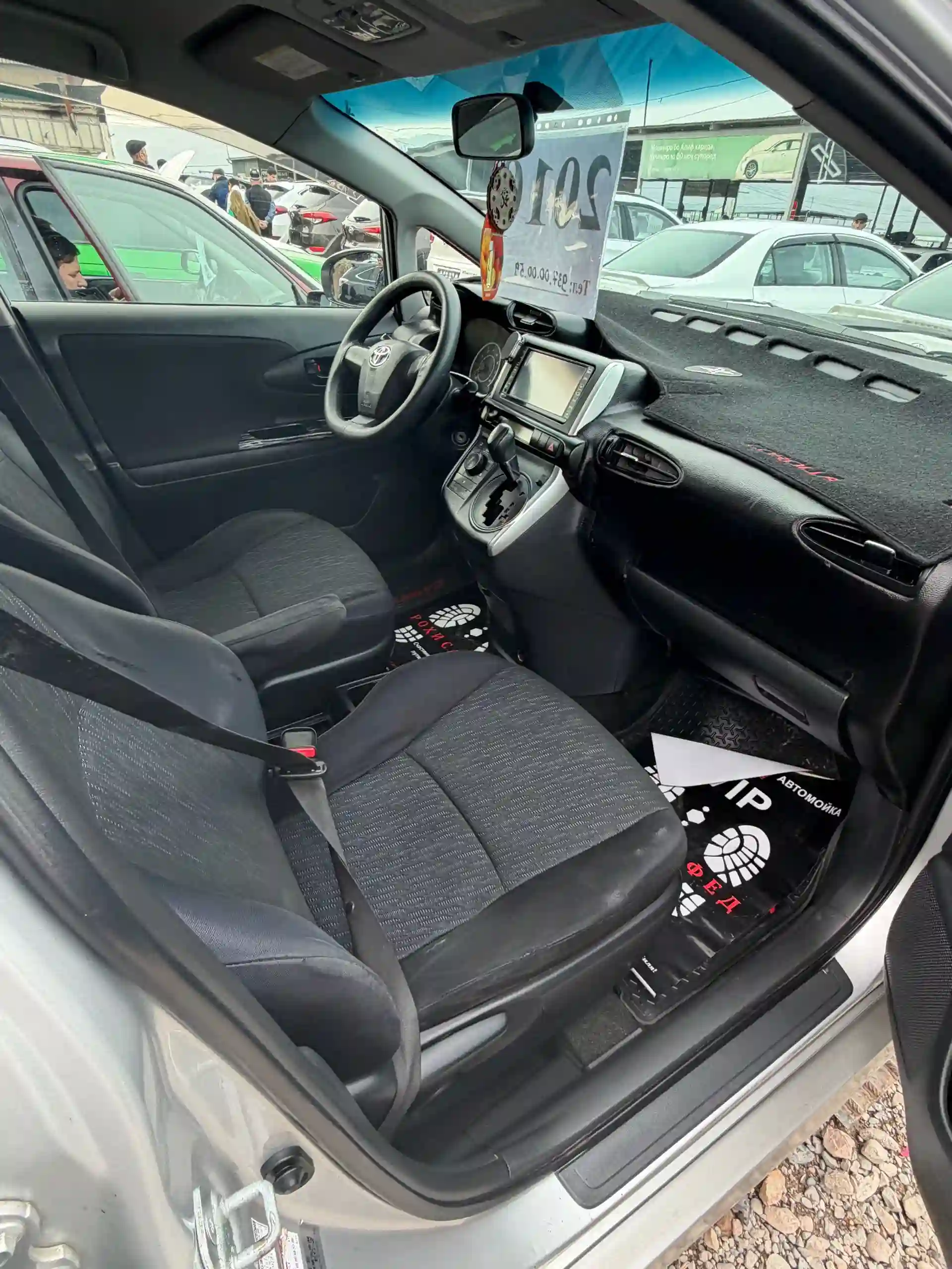 Toyota Corsa 2010