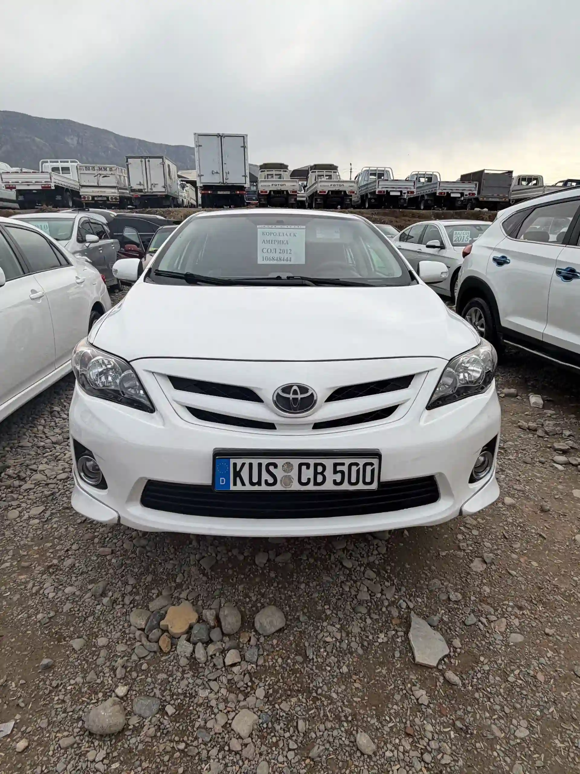 Toyota Corolla 2013