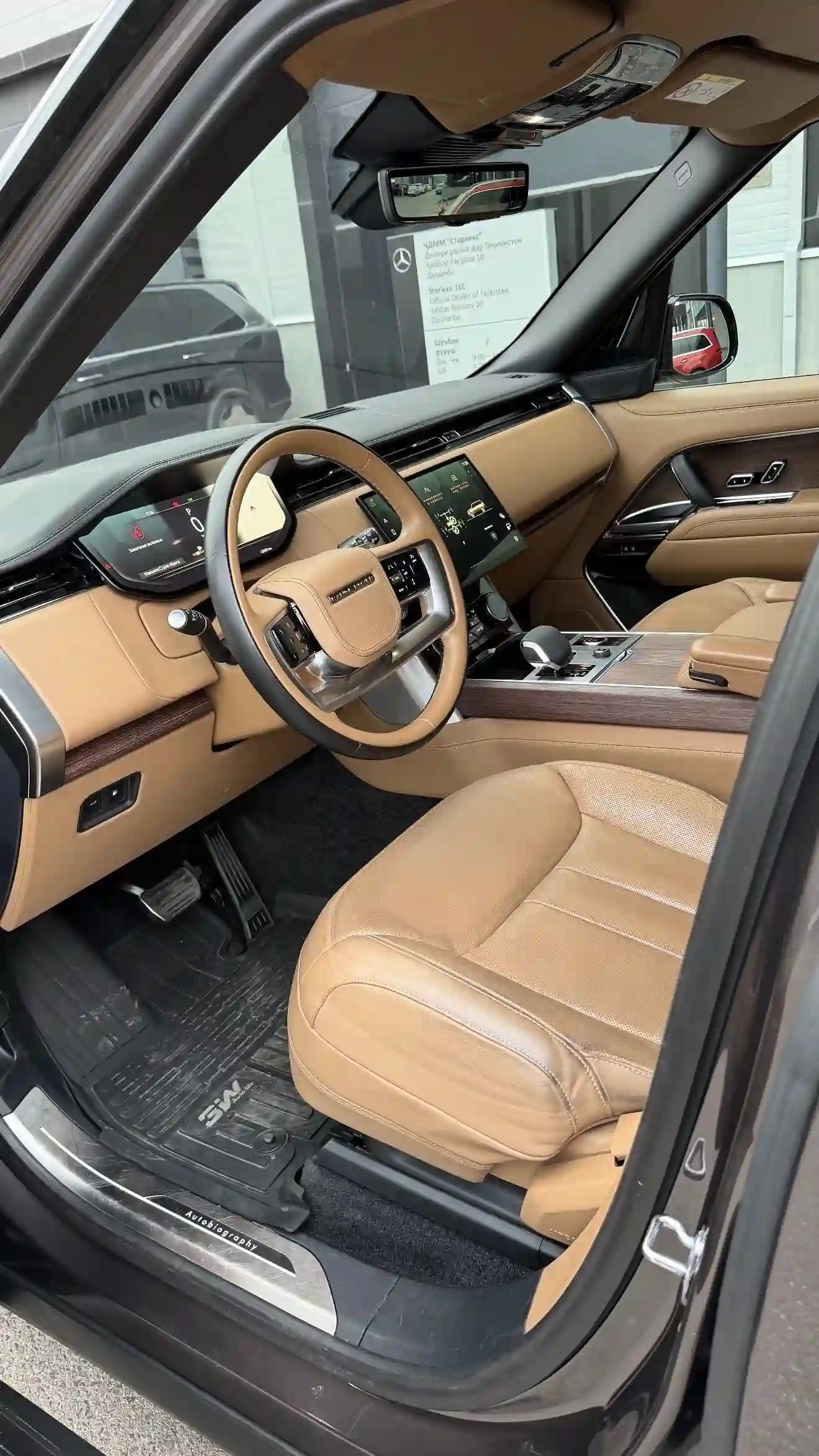 Land rover Range rover 2025