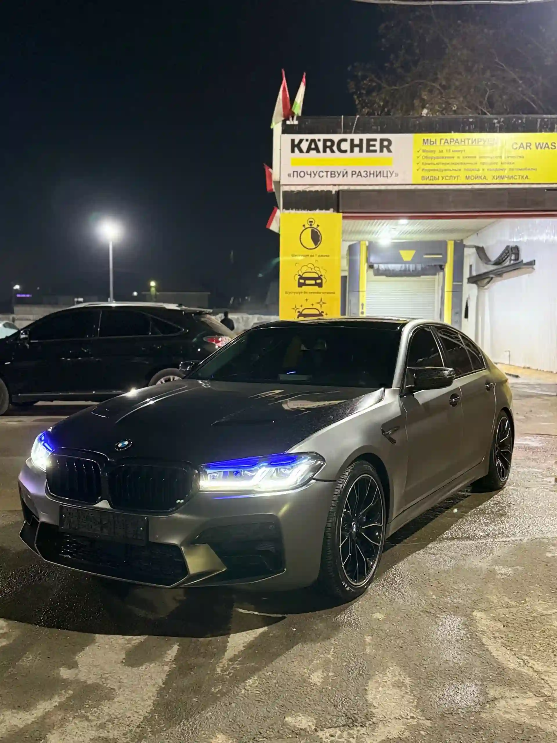 BMW