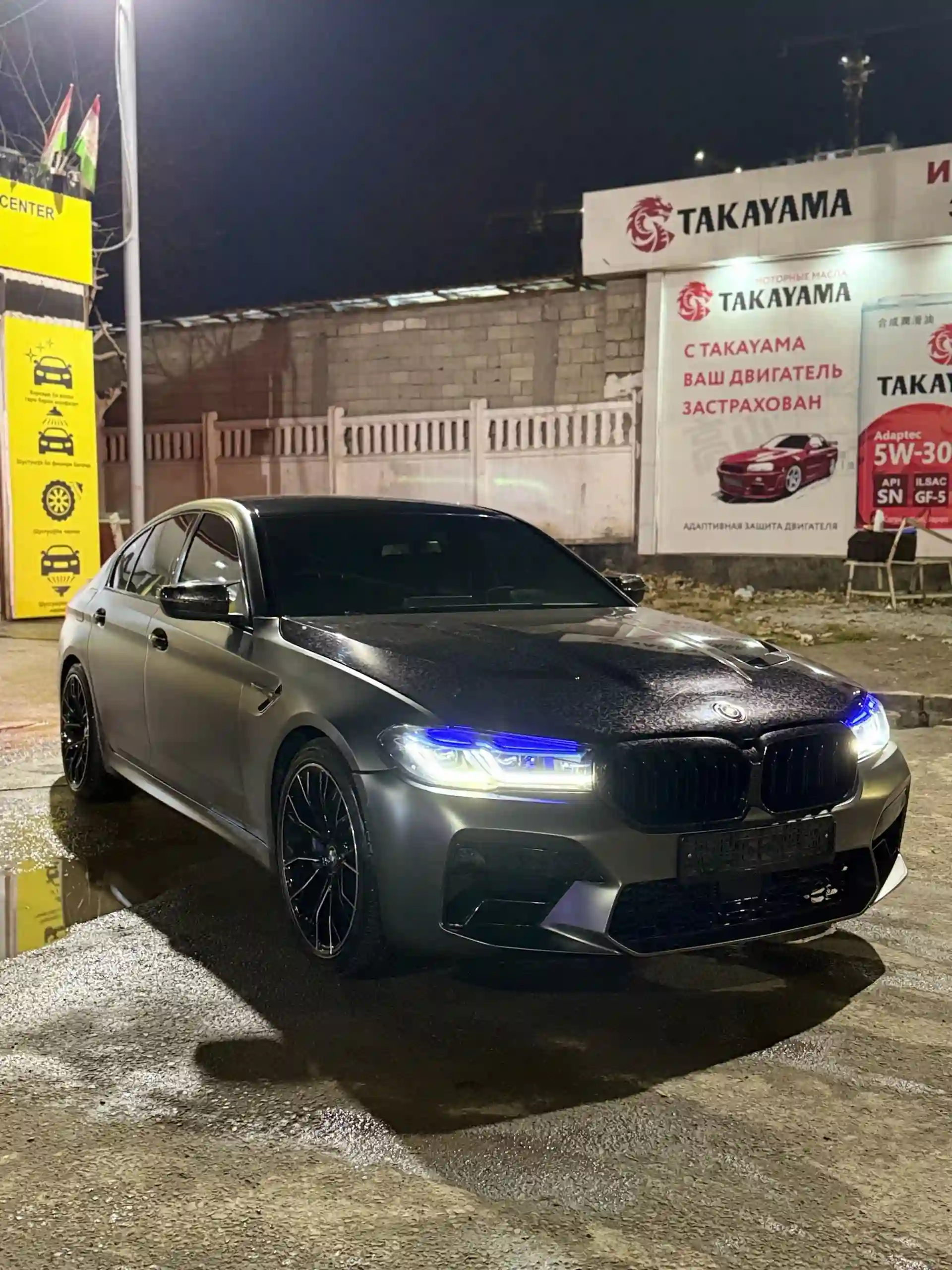 BMW 