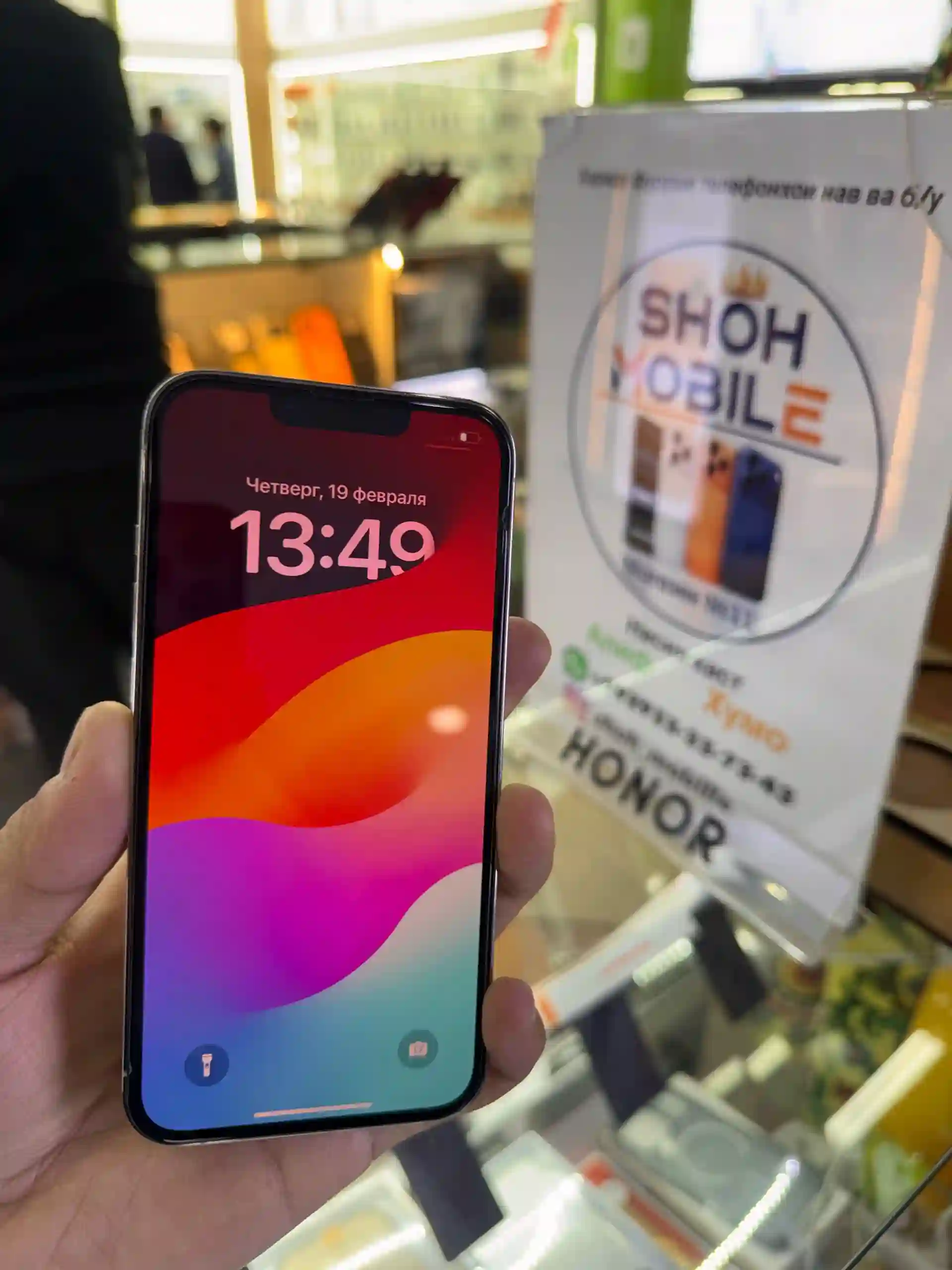 Apple iphone 13 pro 256 gb
