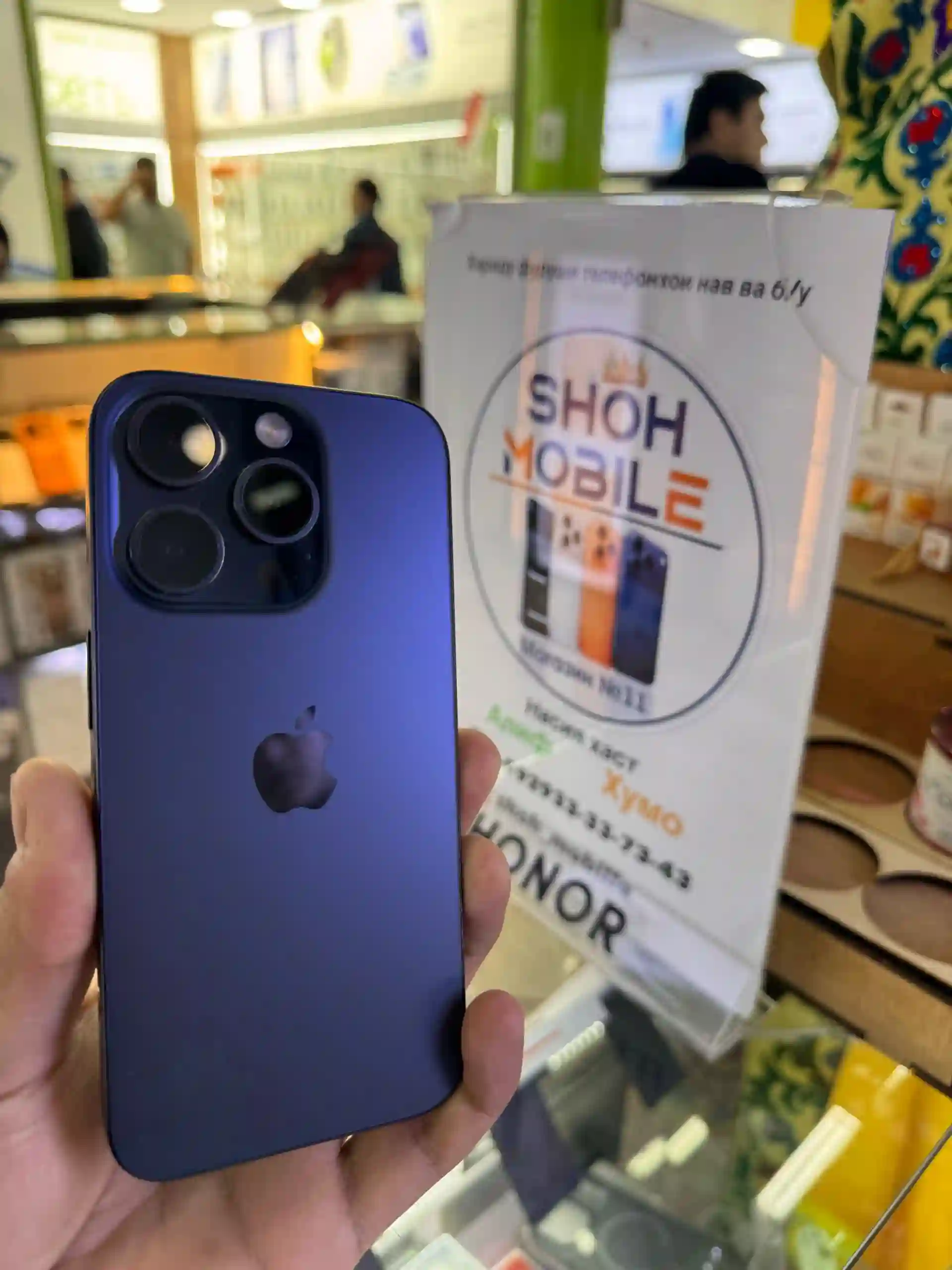 Apple iPhone 15 Pro 256 gb