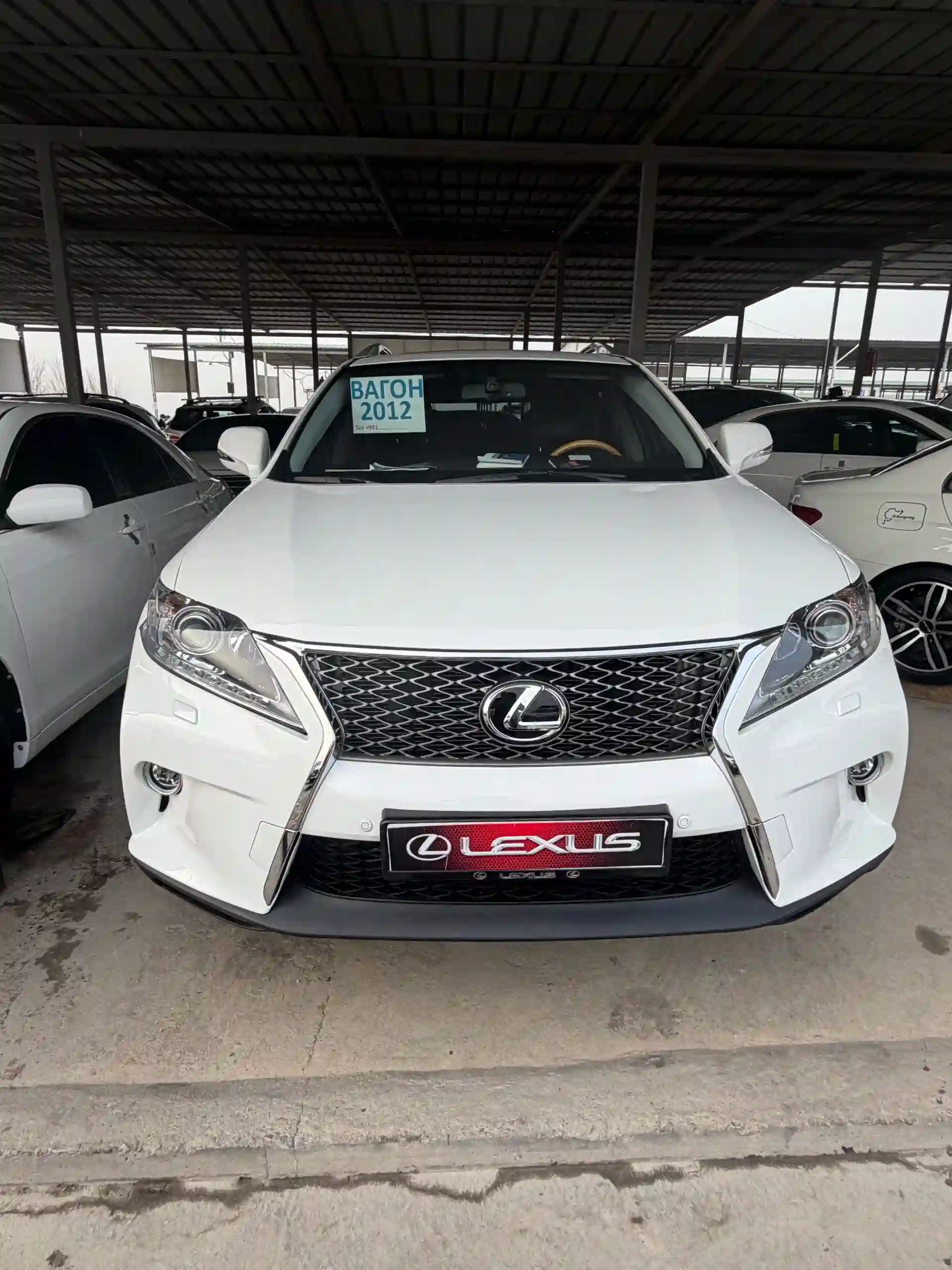 Lexus Rx series 2012