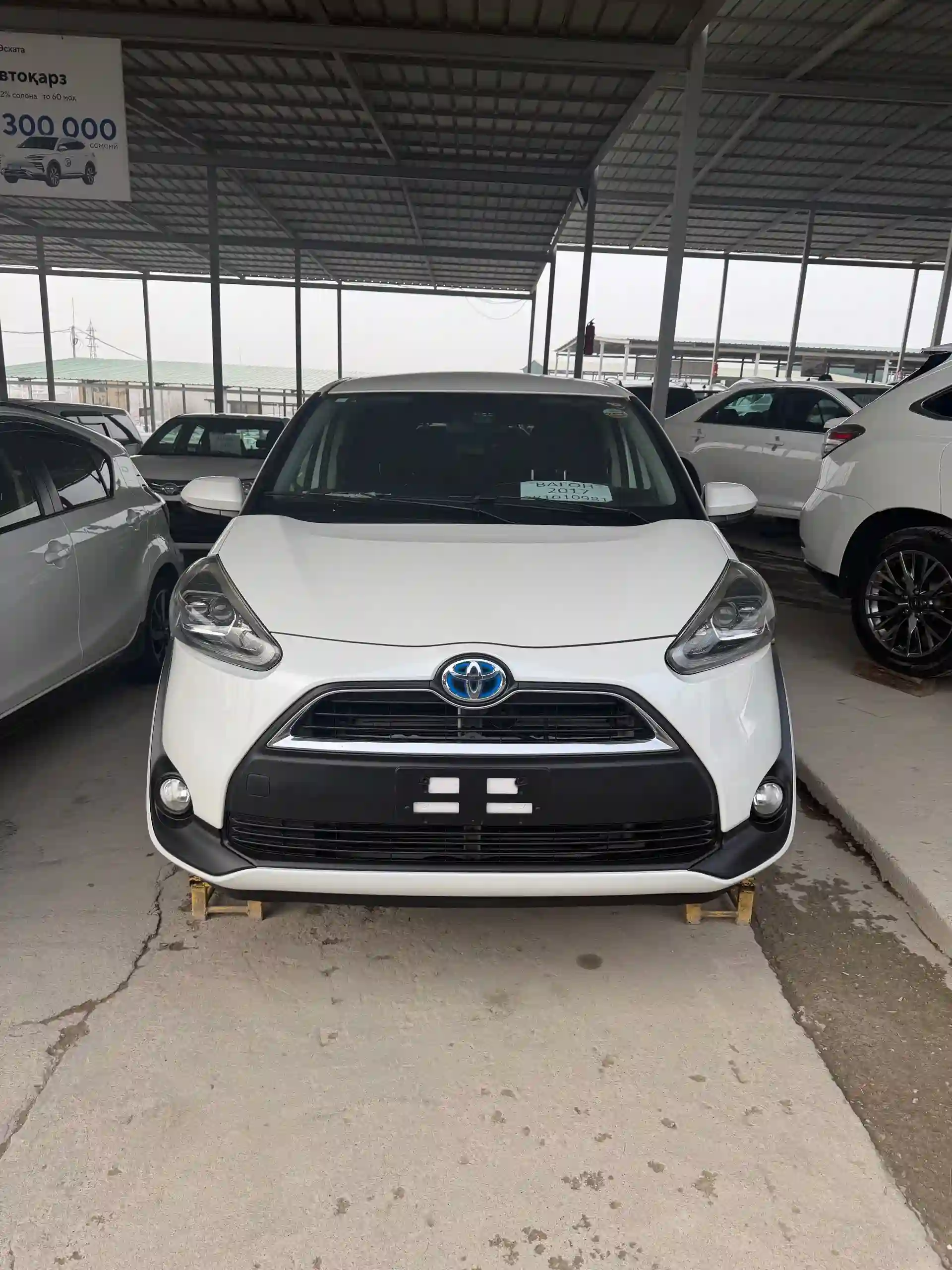 Toyota Sienna 2017