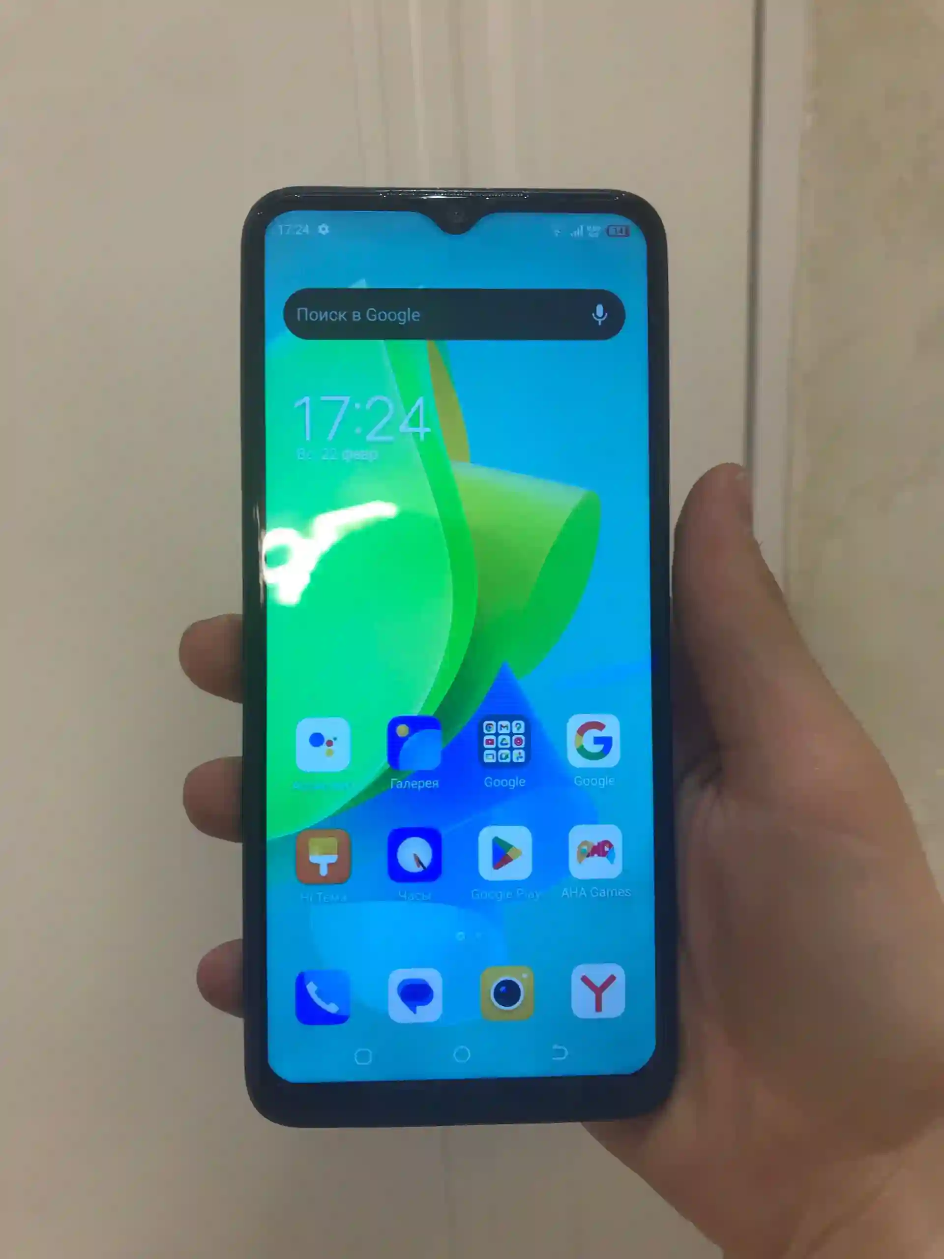 TECNO SPARK 9 PRO
