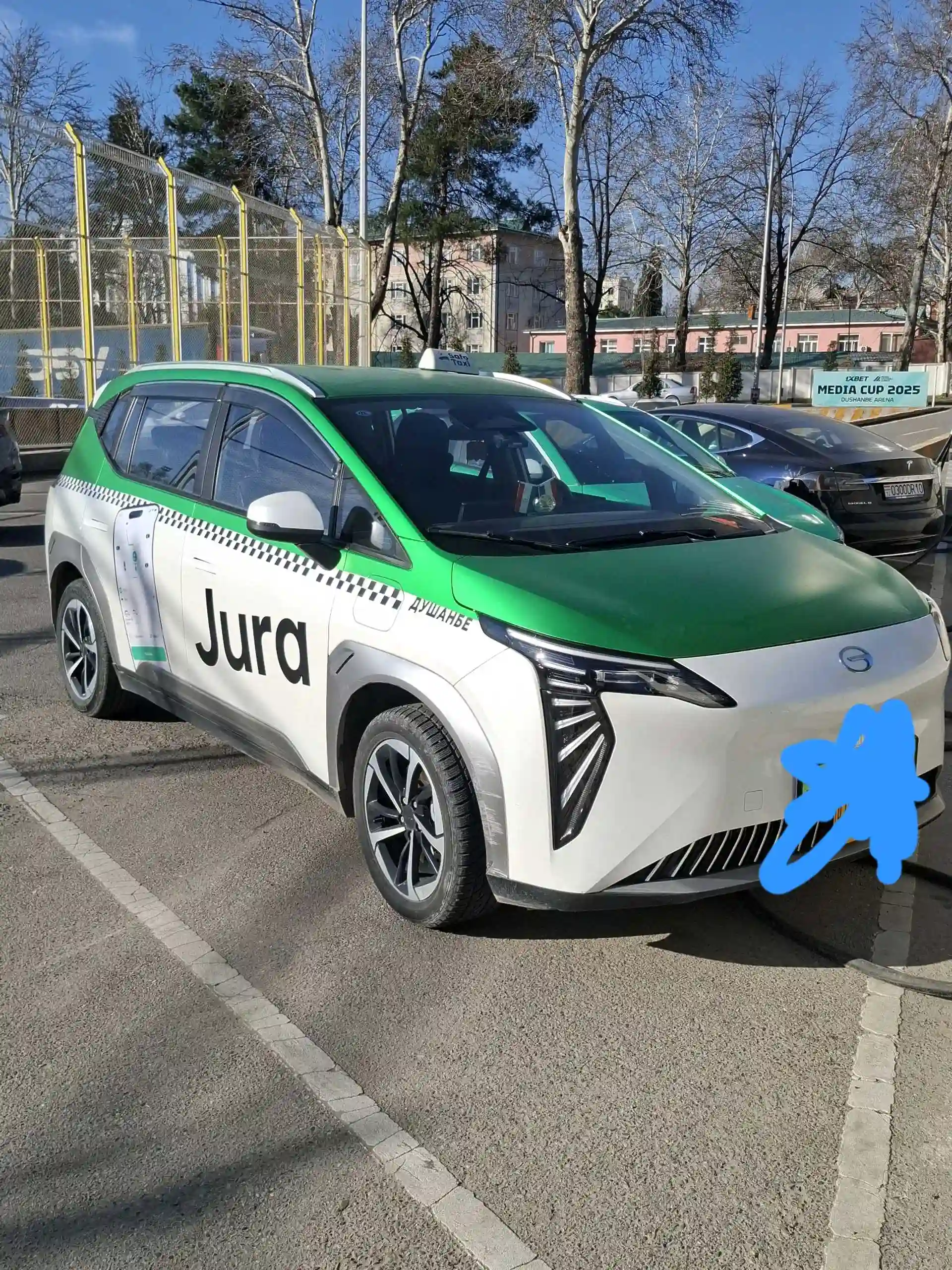 GAC Aion Y 2025