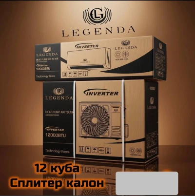 Кондиционер Invertor барс 18 кубов — миниатюра 3