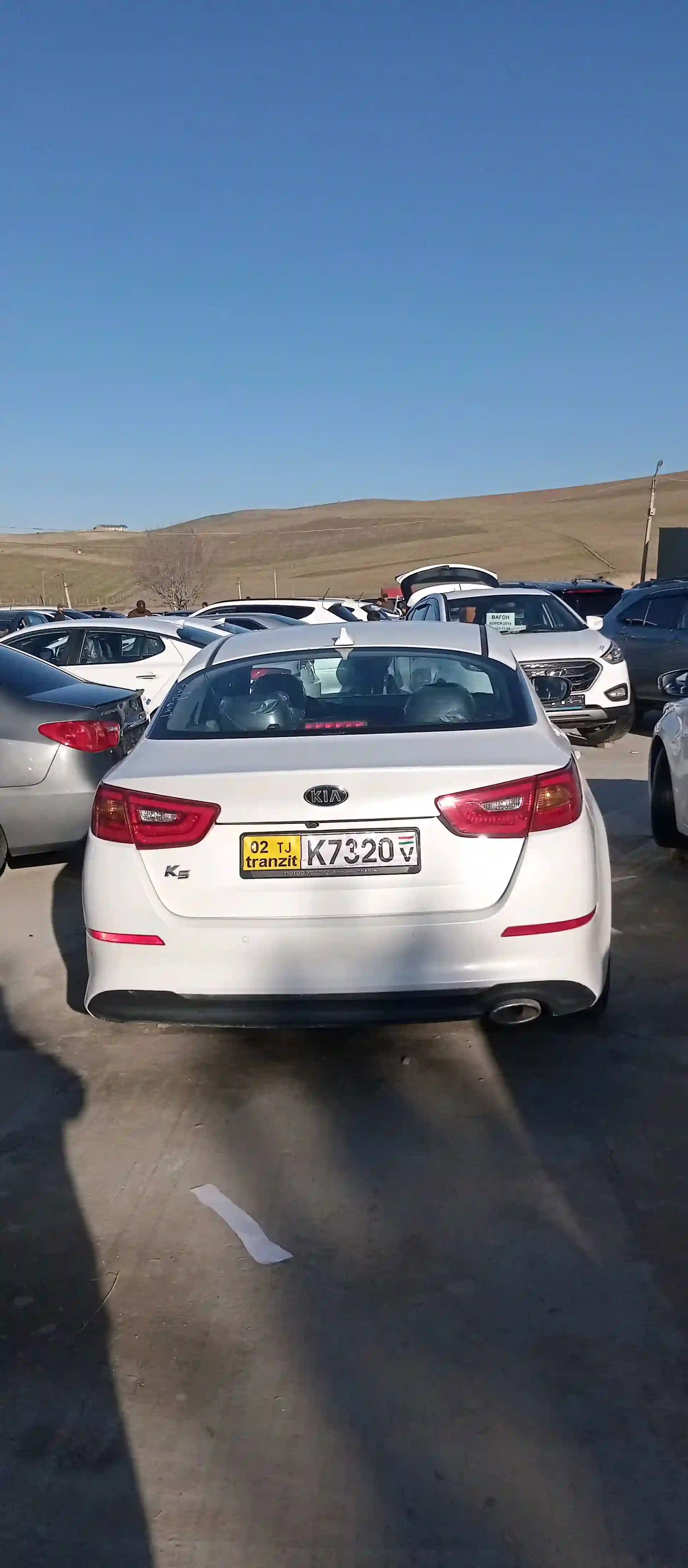 Kia K5 2014
