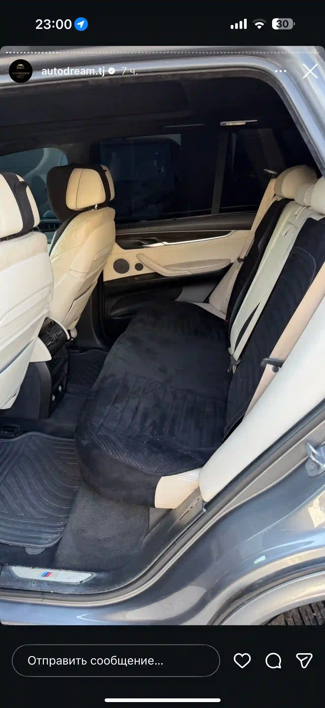 BMW X5 2016