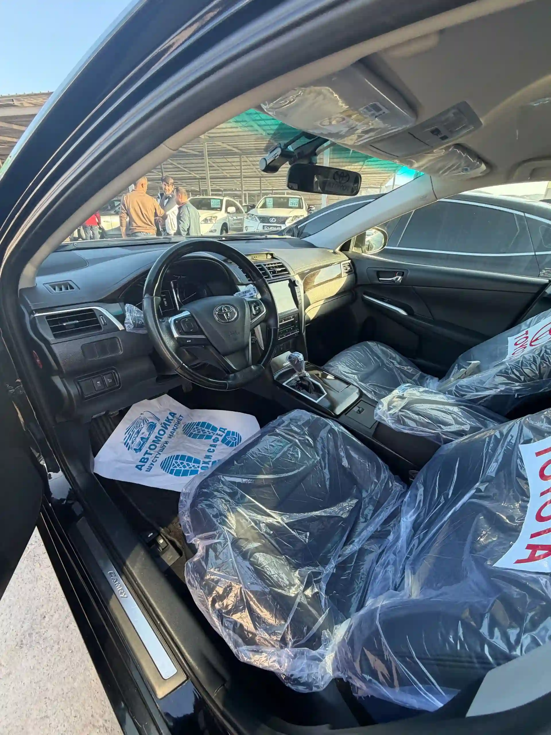 Toyota Camry 2018