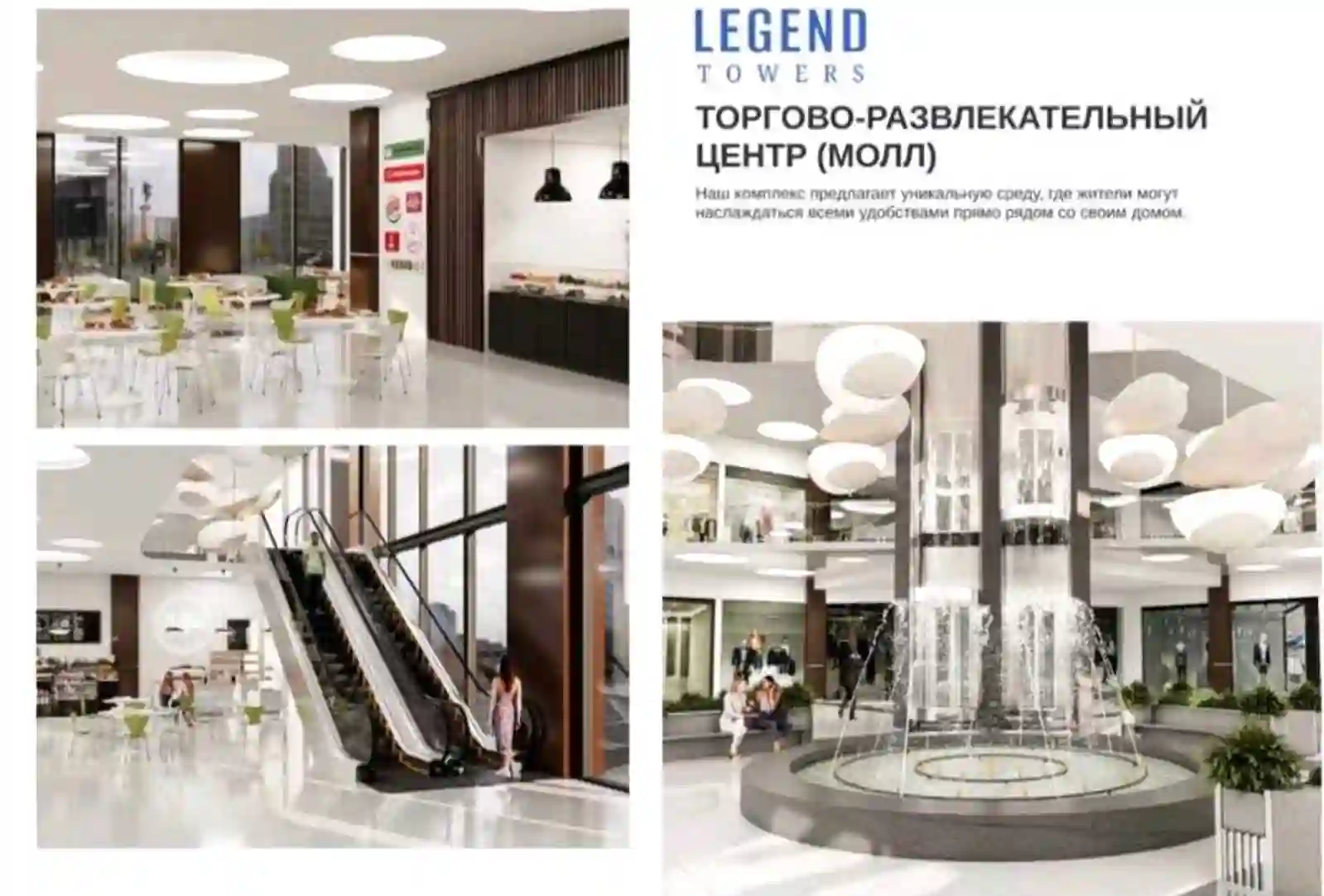 2-к квартира, 12 этаж, 63 м², Сино