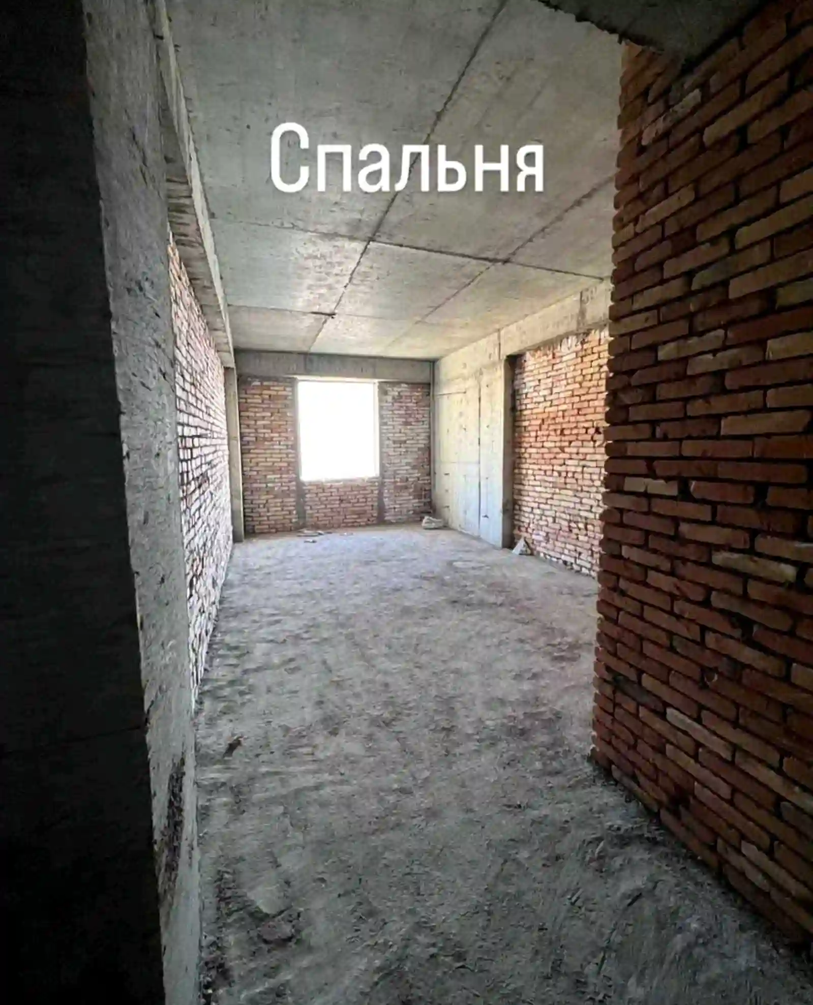 3-к квартира, 13 этаж, 123 м², Сино