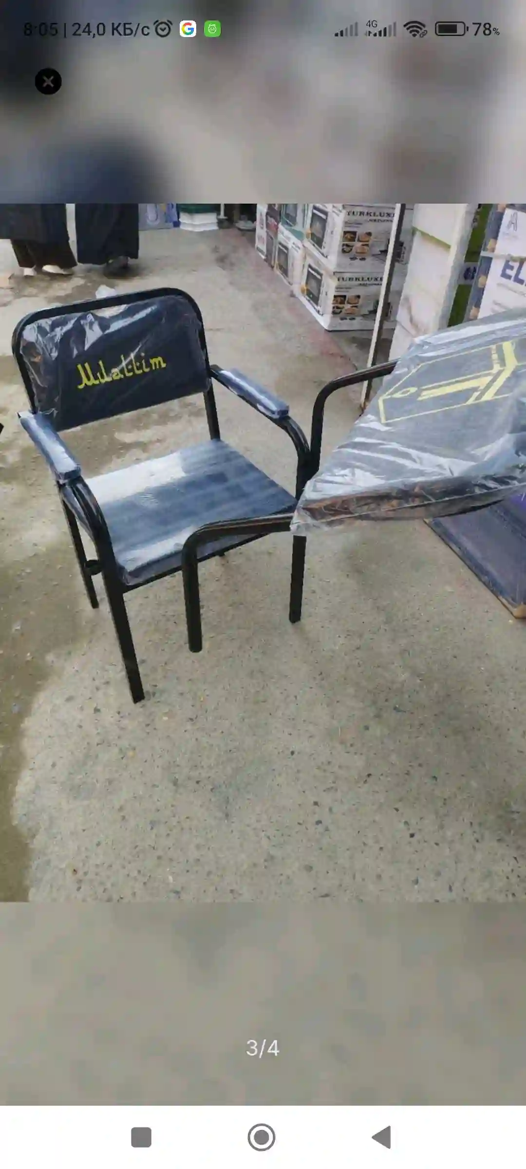 стол для молитвы 