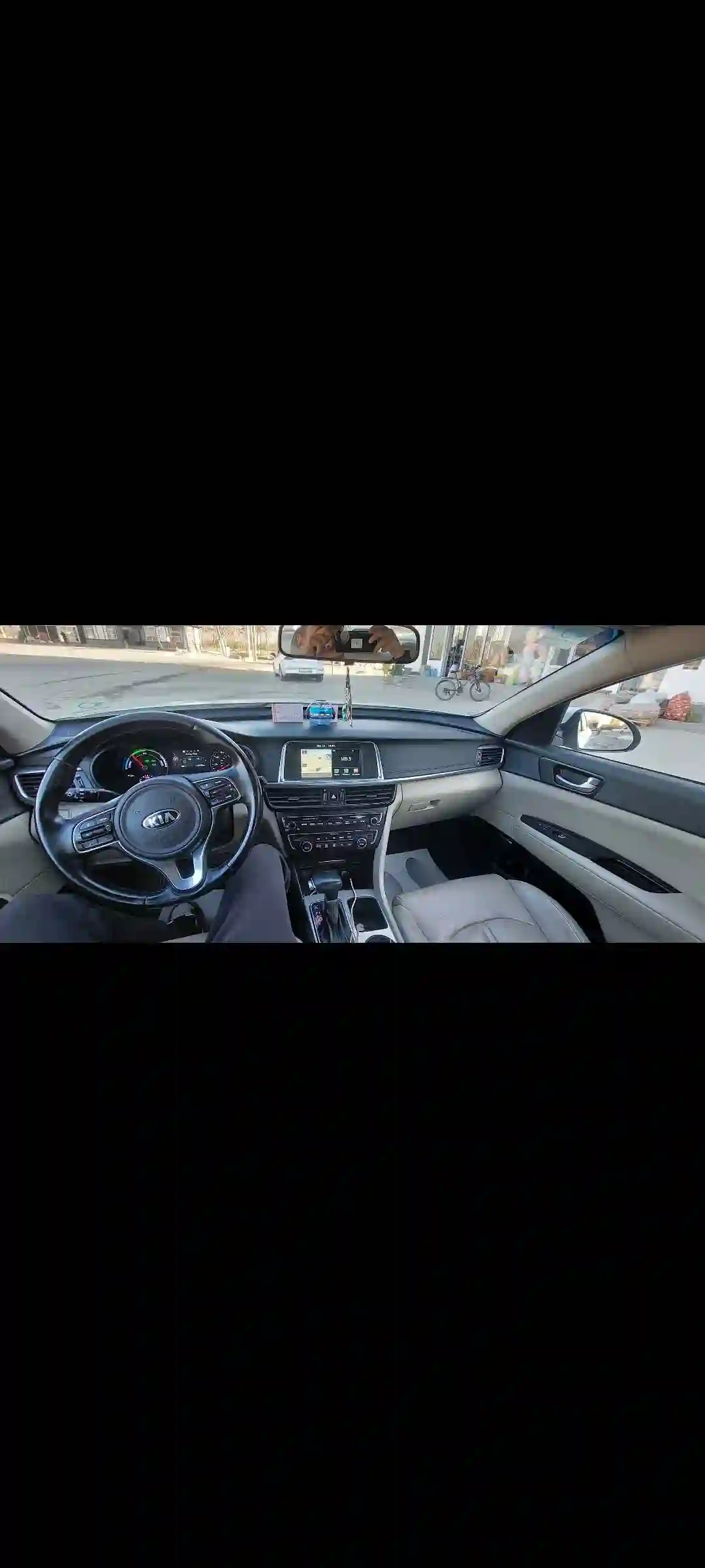 Kia Optima 2017
