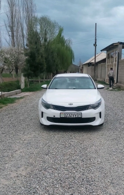Kia Optima 2017