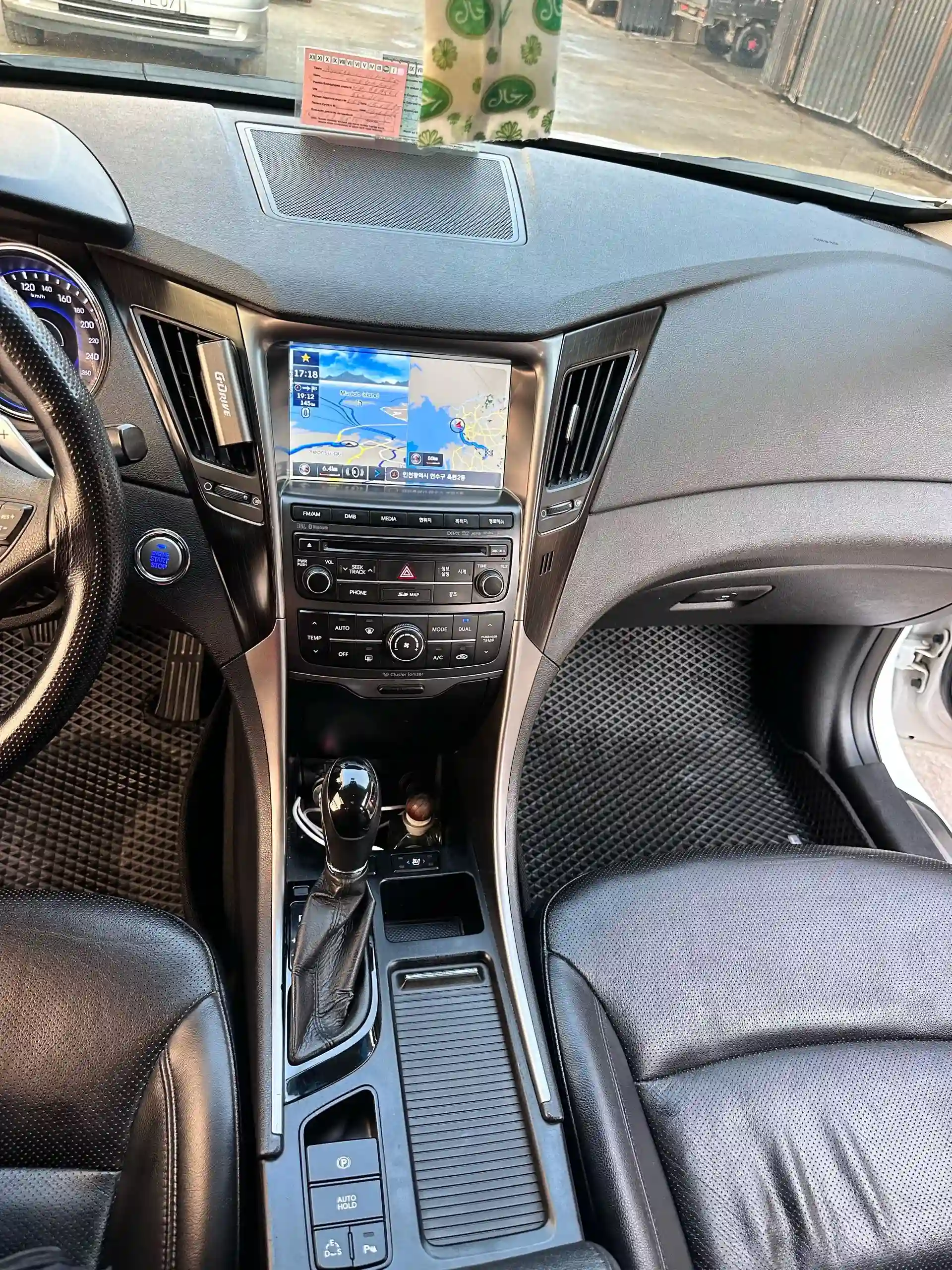 Hyundai Sonata 2013