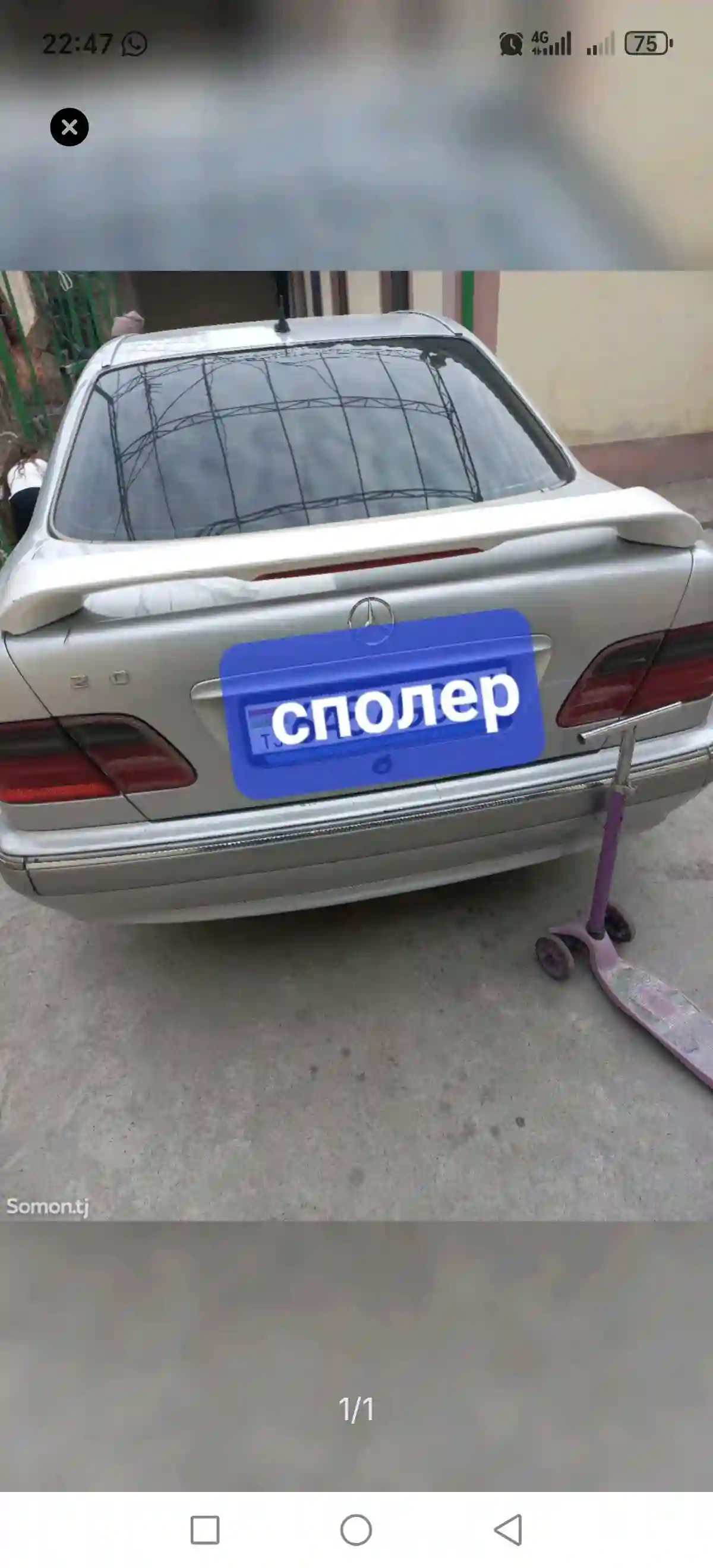 Cпойлер кемри 1