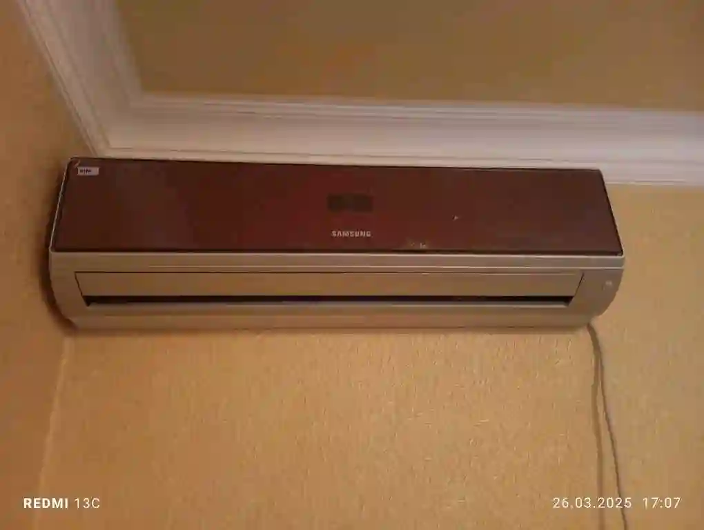 установка