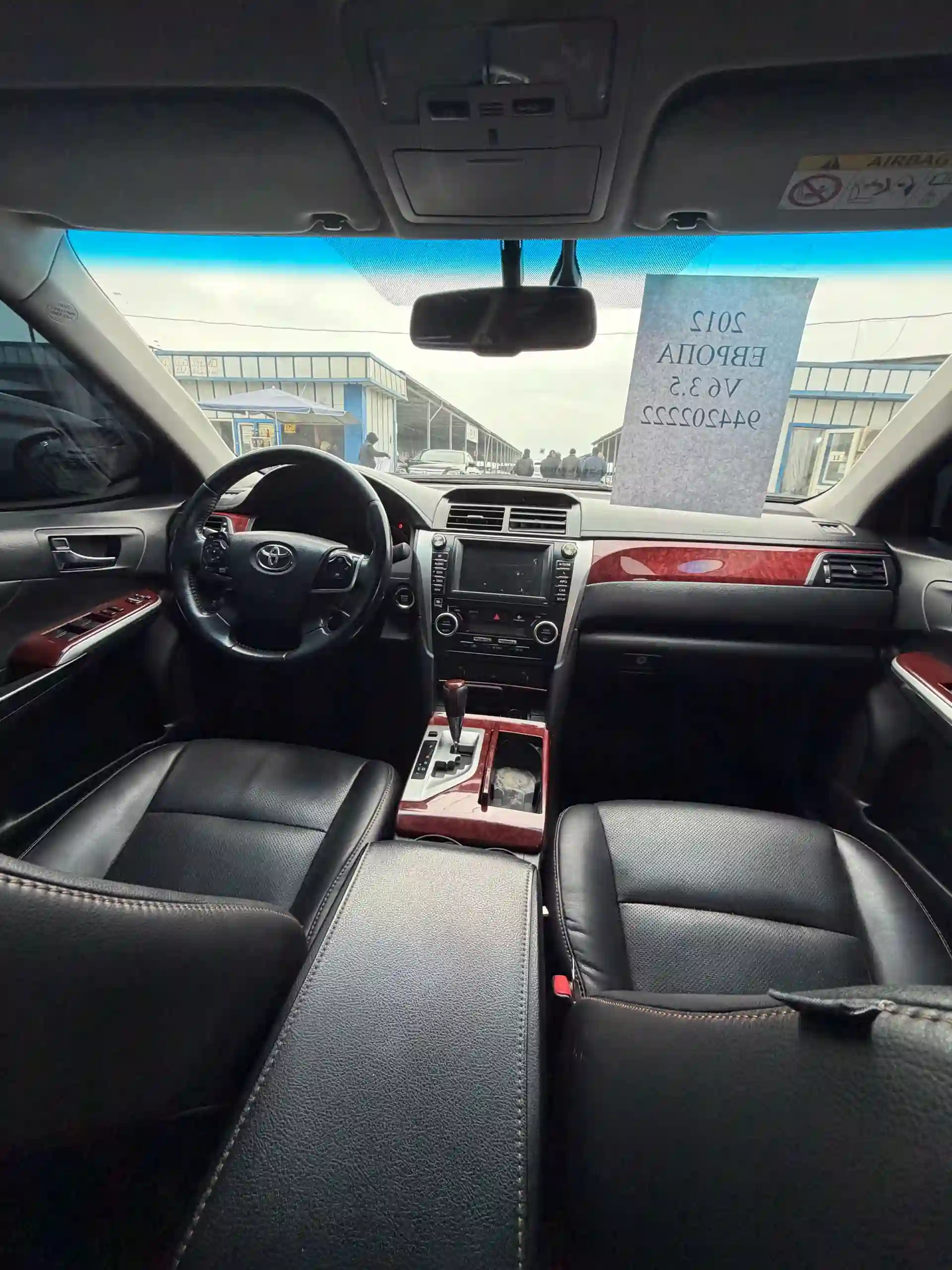 Toyota Camry 2012