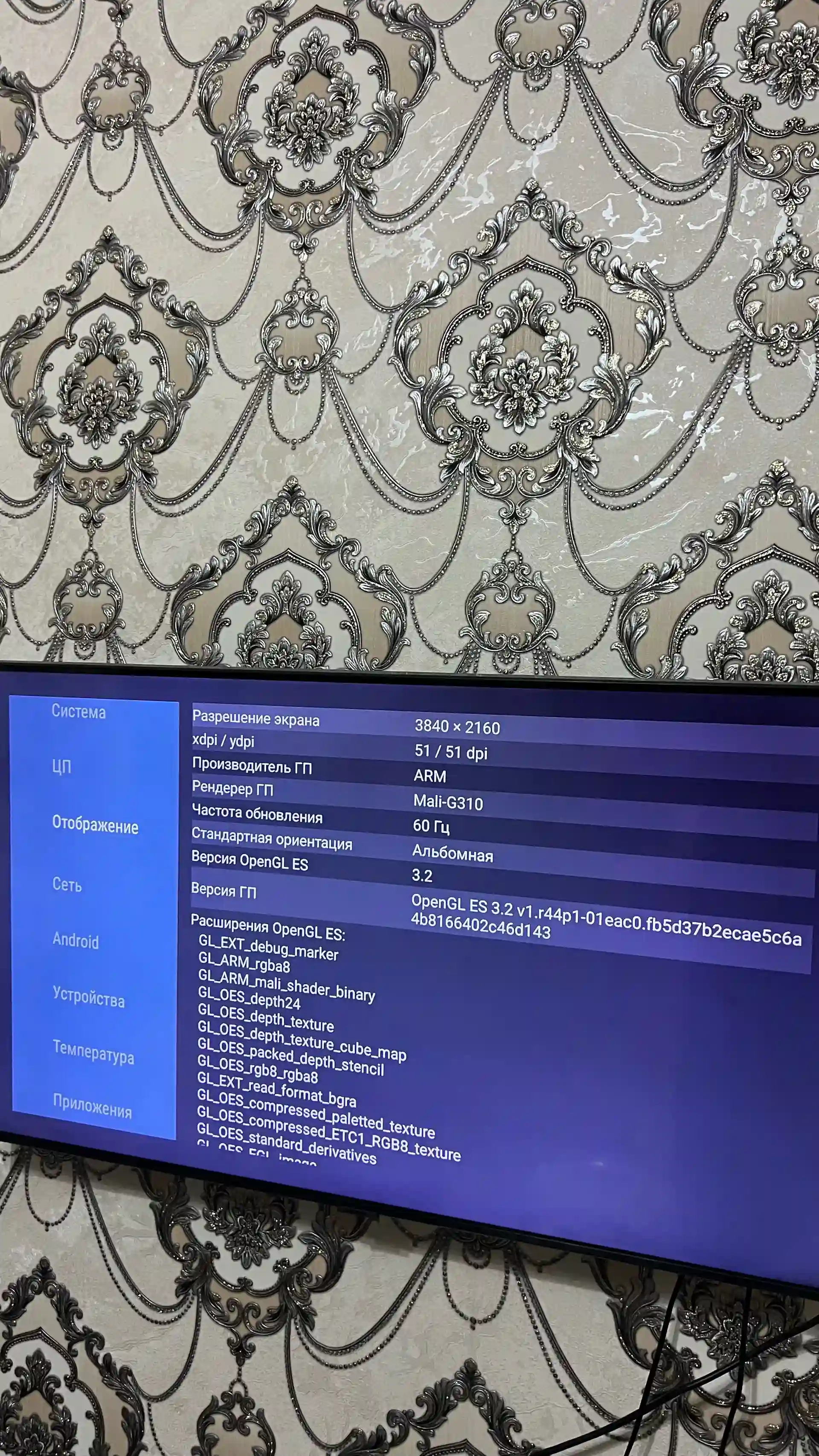 Xiaomi tv box 3rd Gen original 