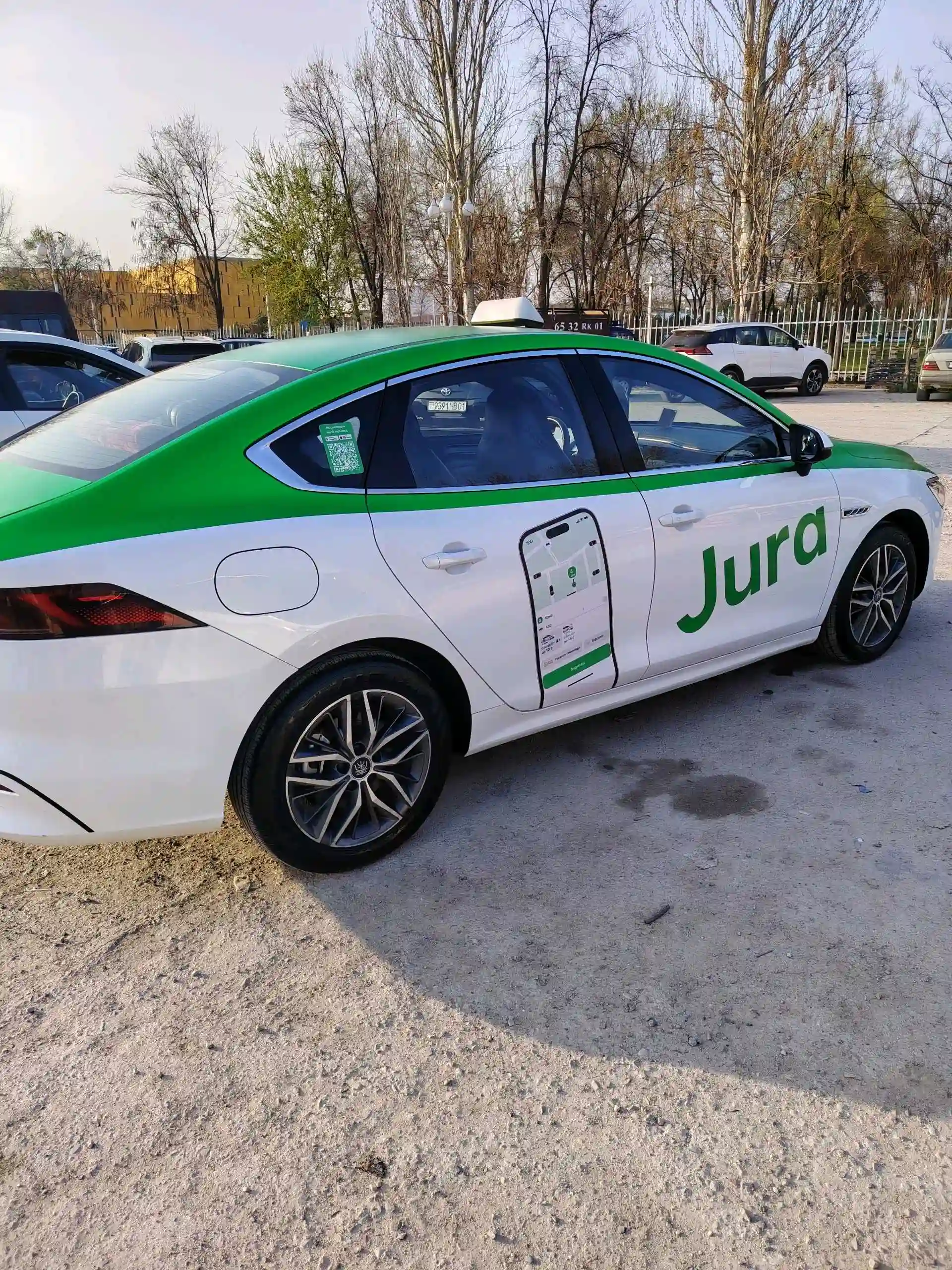 BYD Qin Plus 2024
