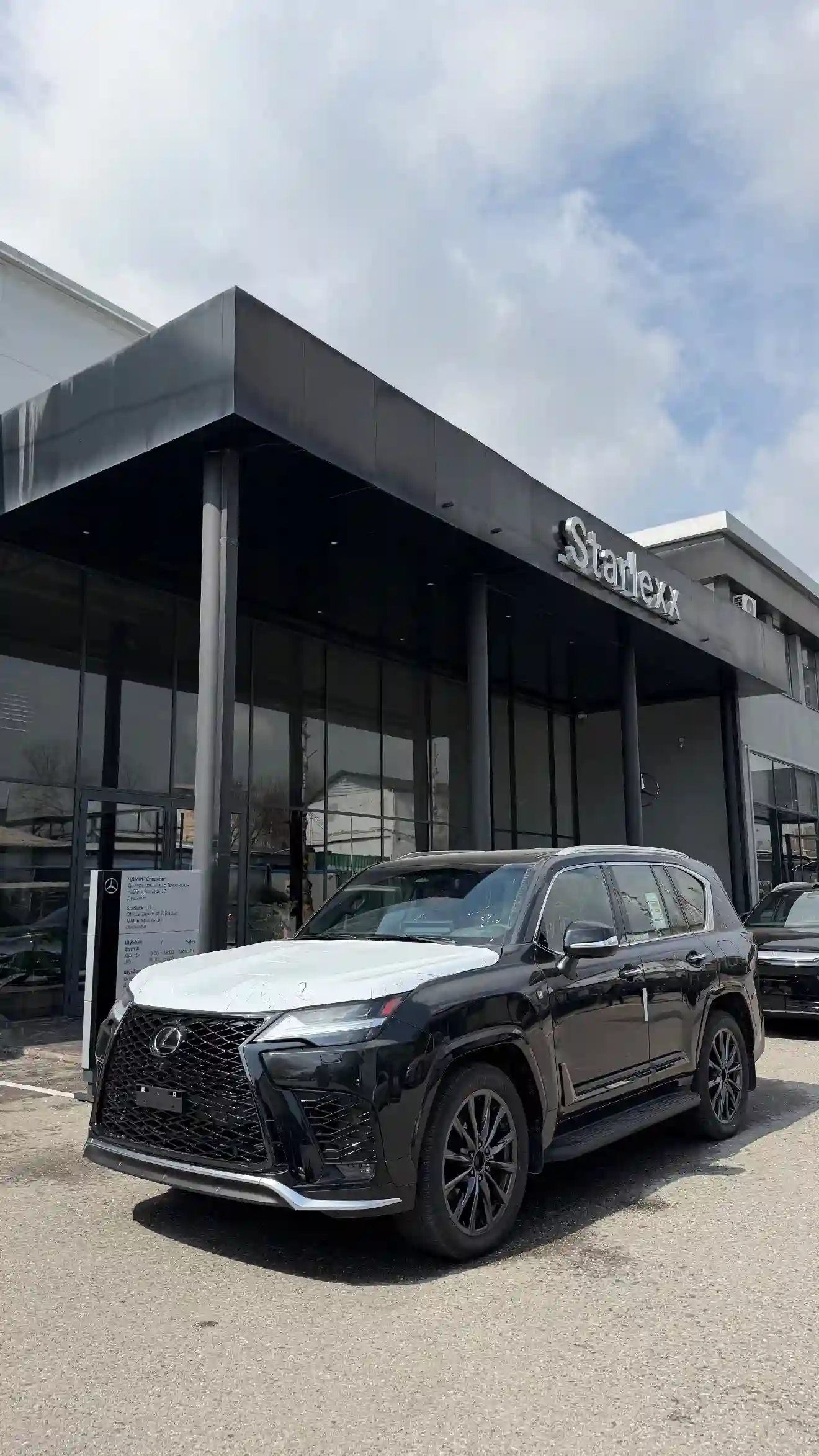 Lexus Lx series 2026