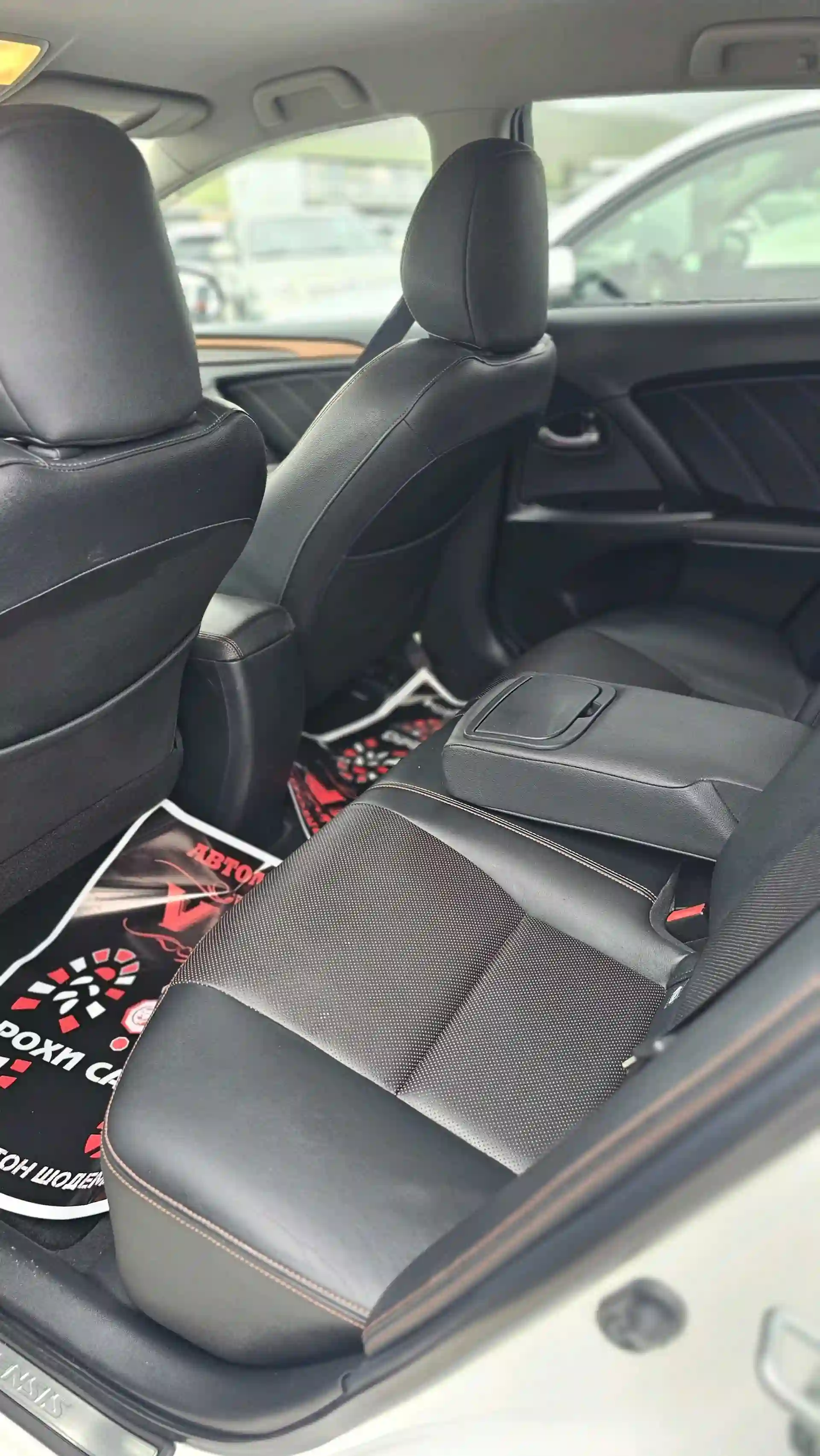 Toyota Avensis 2016